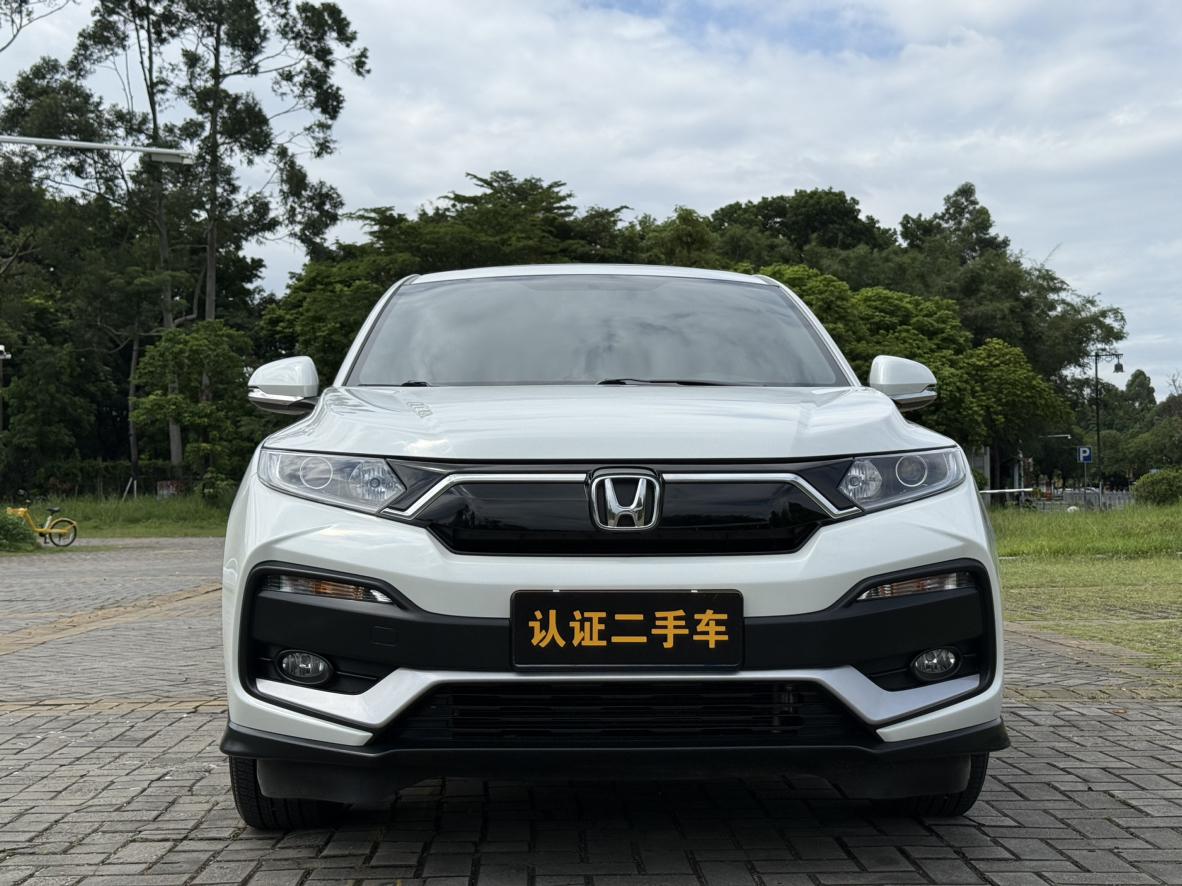 Honda XR-V 2021 thumb 9