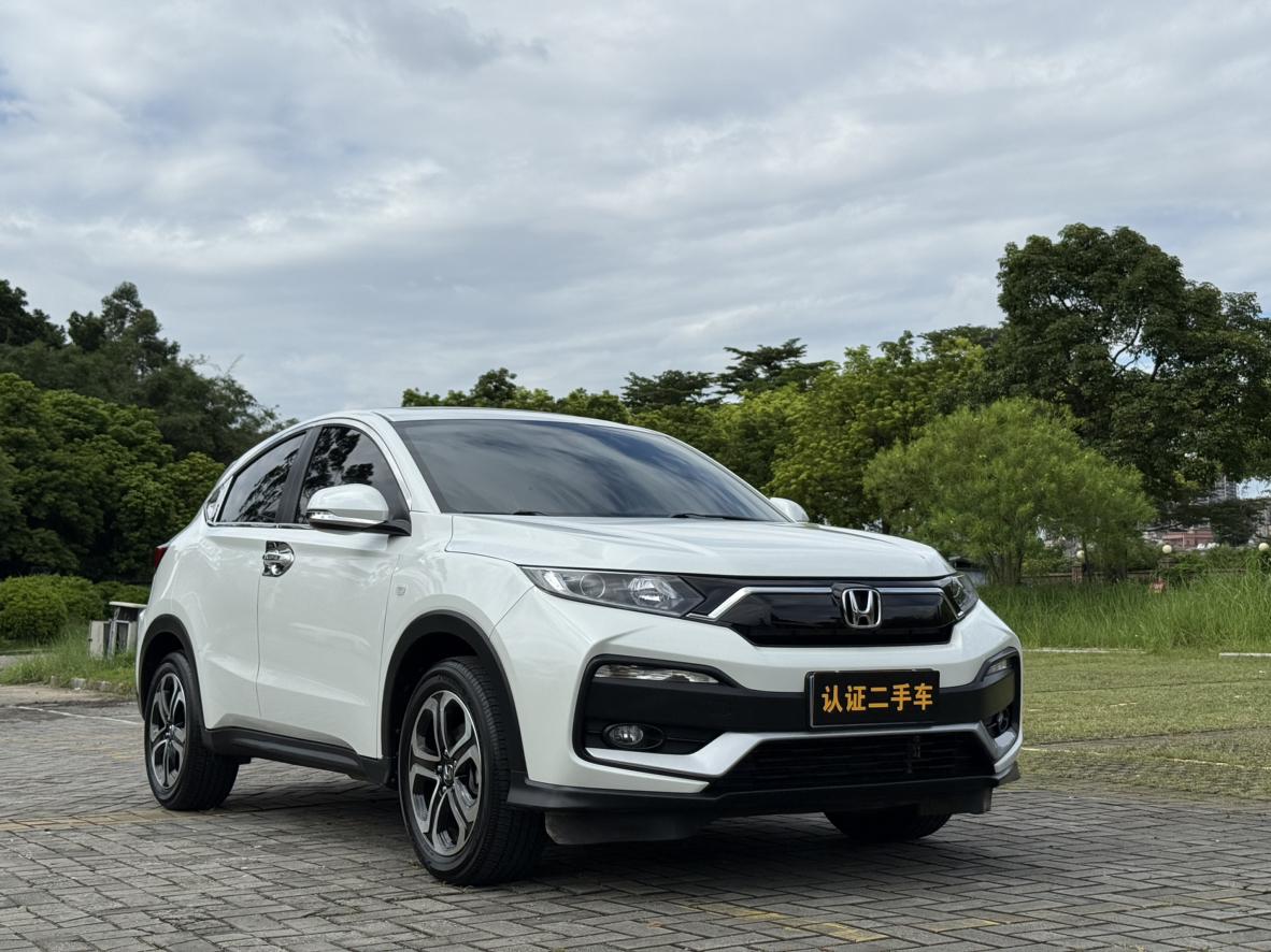 Honda XR-V 2021 thumb 10