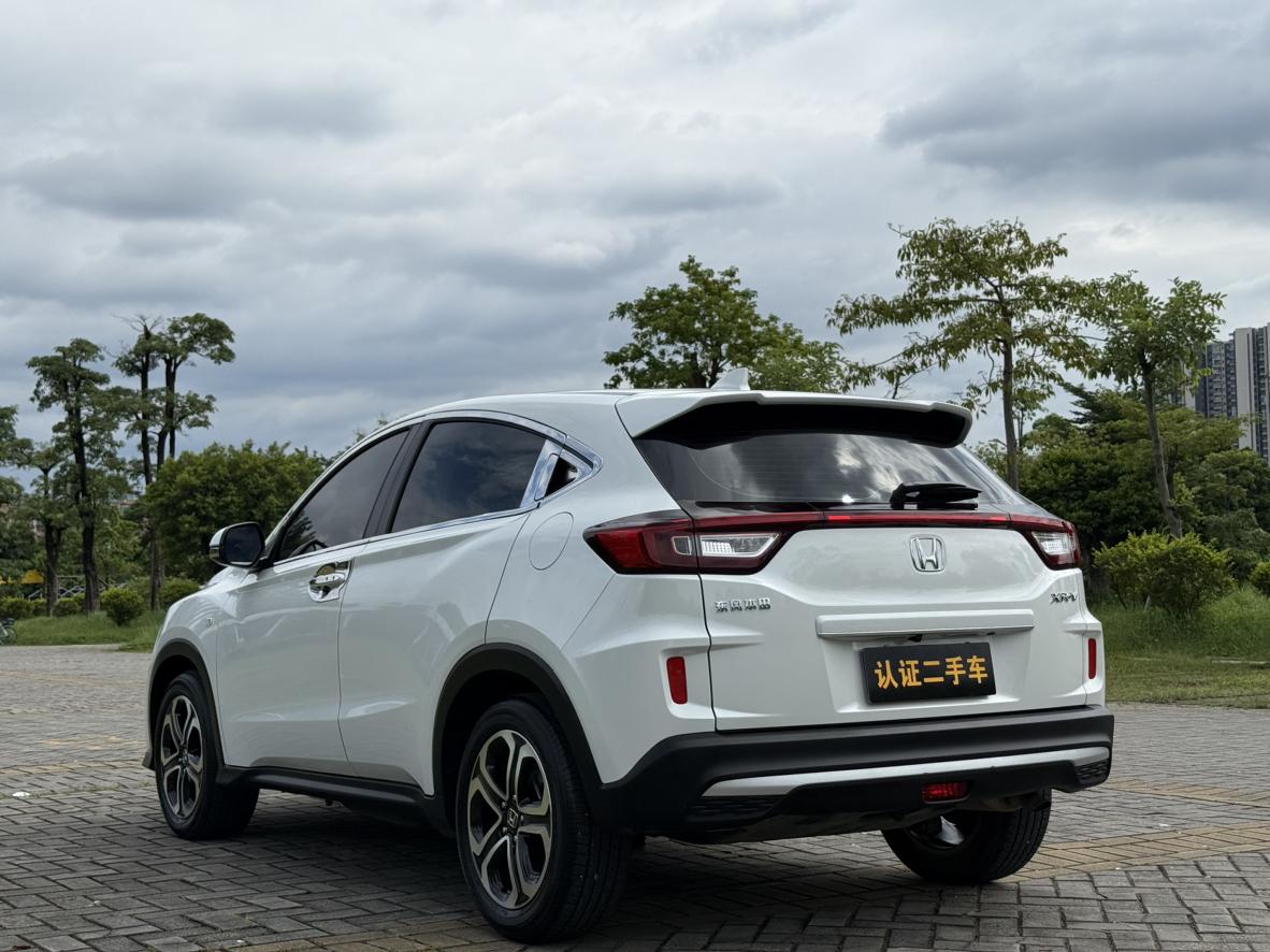 Honda XR-V 2021 thumb 11