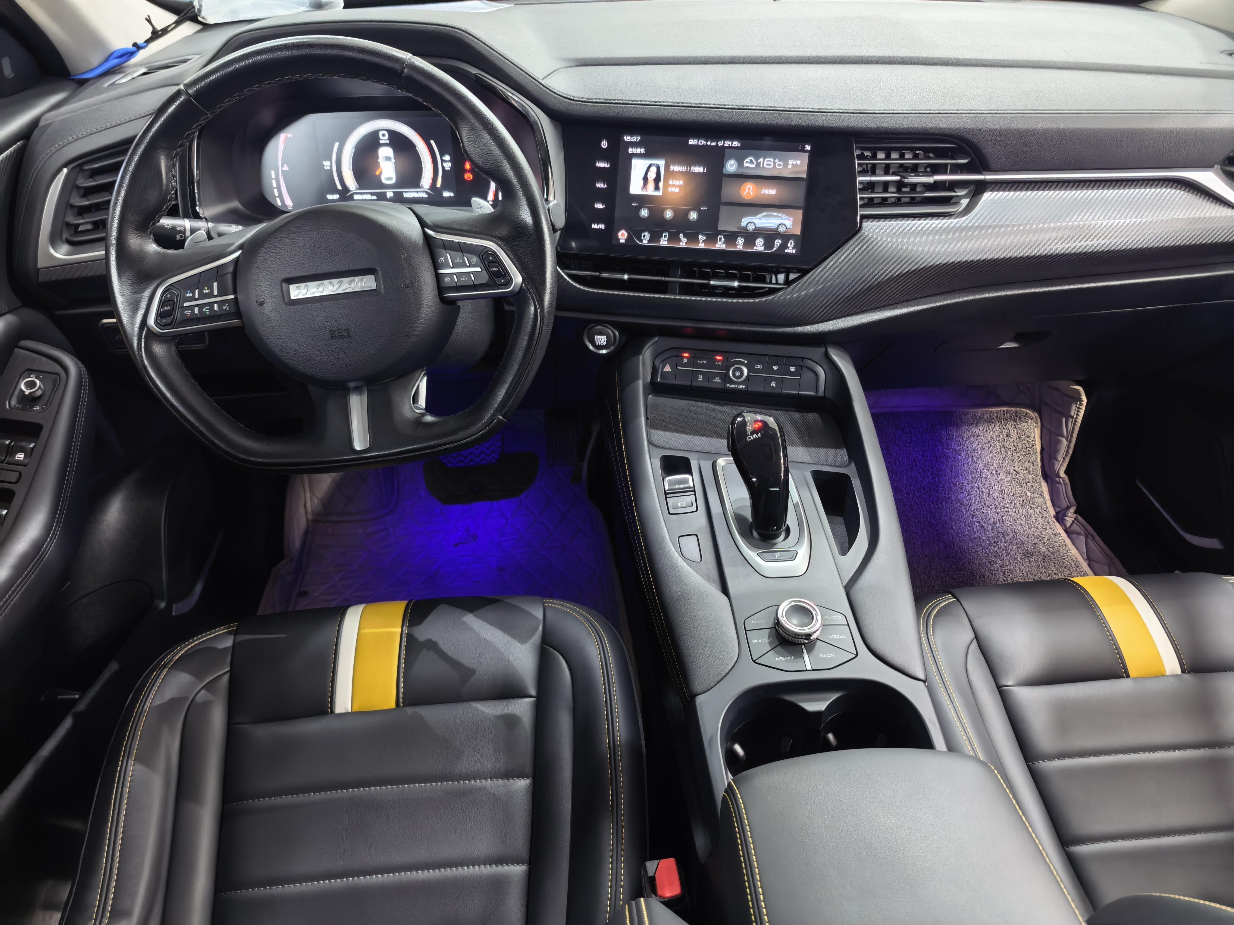 Haval F7x 2019 thumb 5