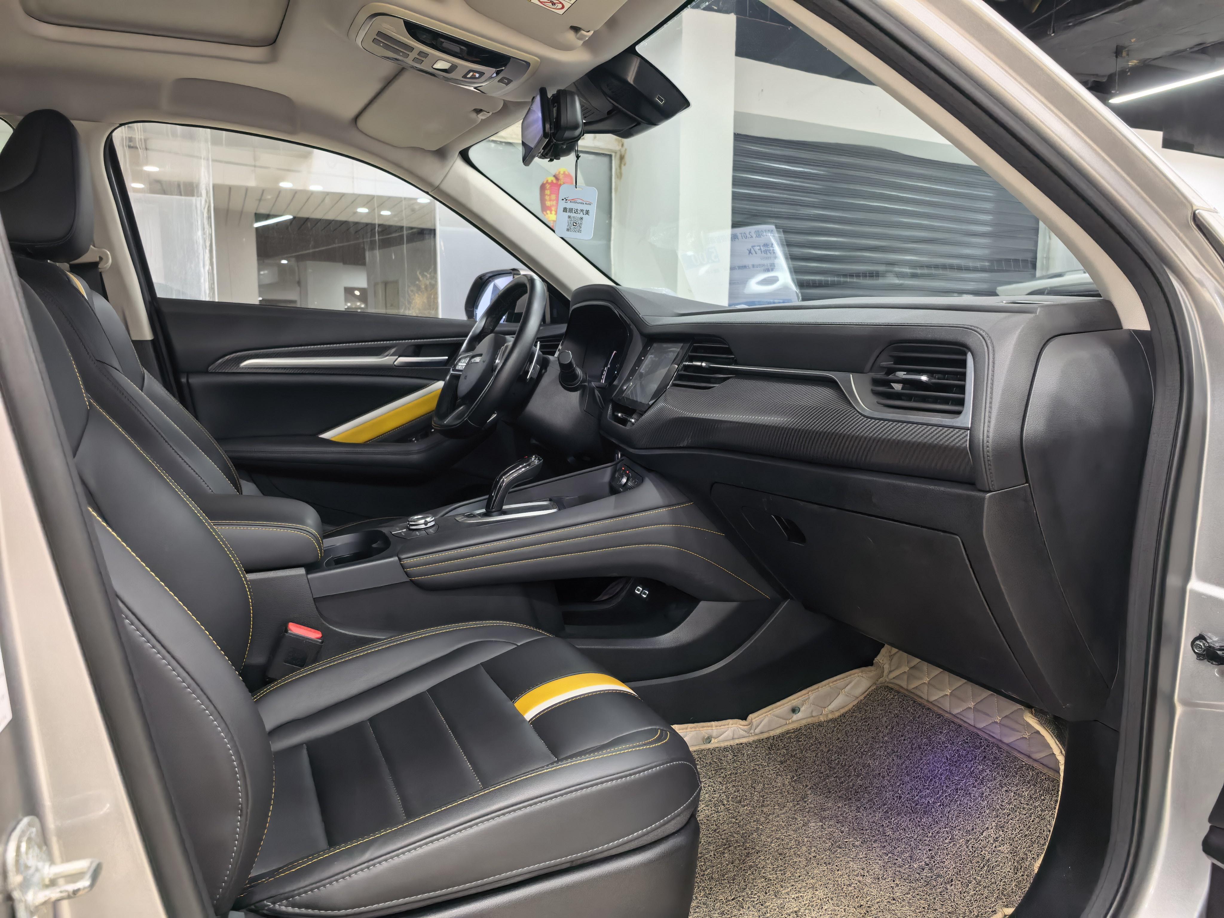 Haval F7x 2019 thumb 9
