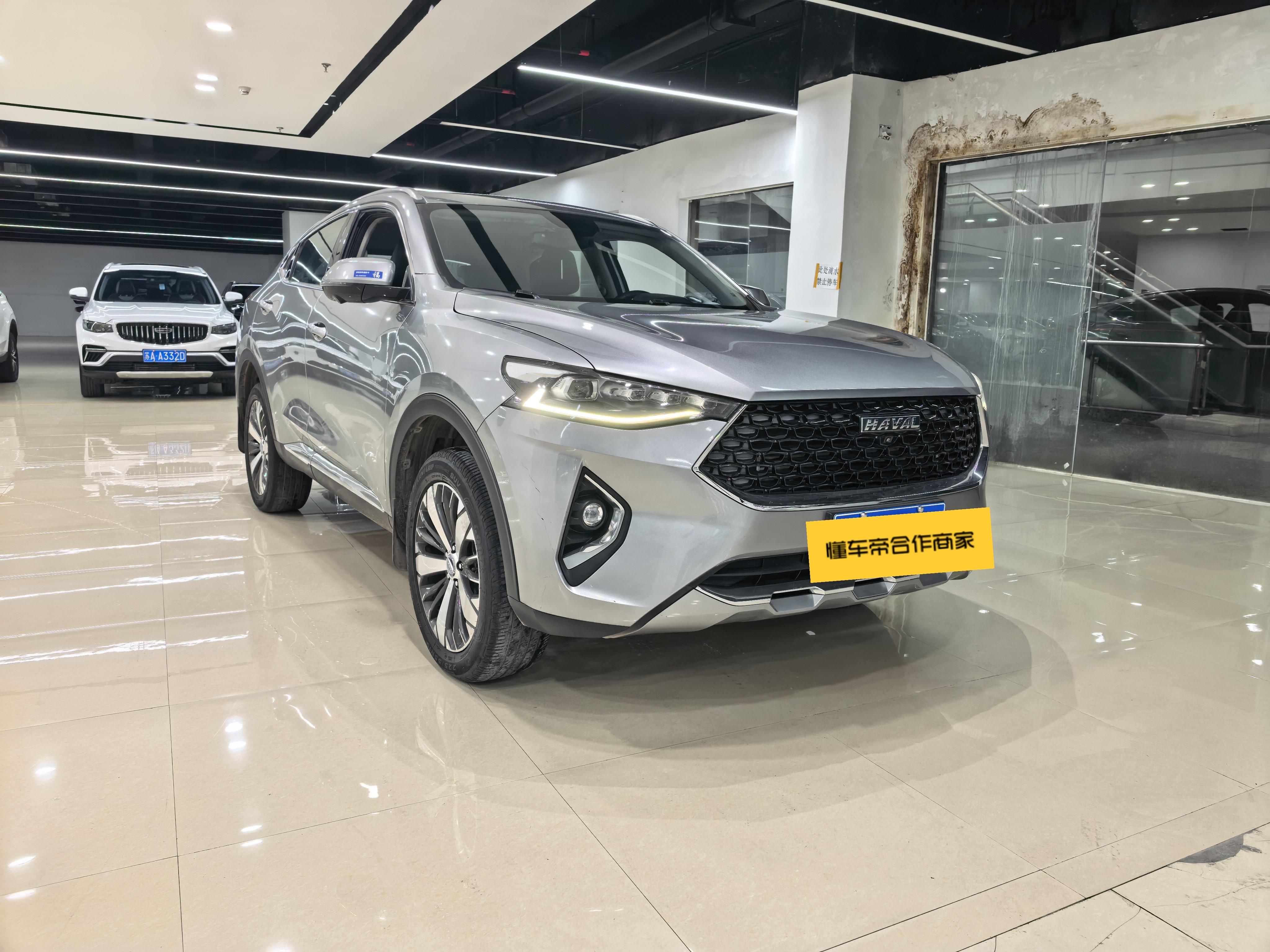 Haval F7x 2019 thumb 12