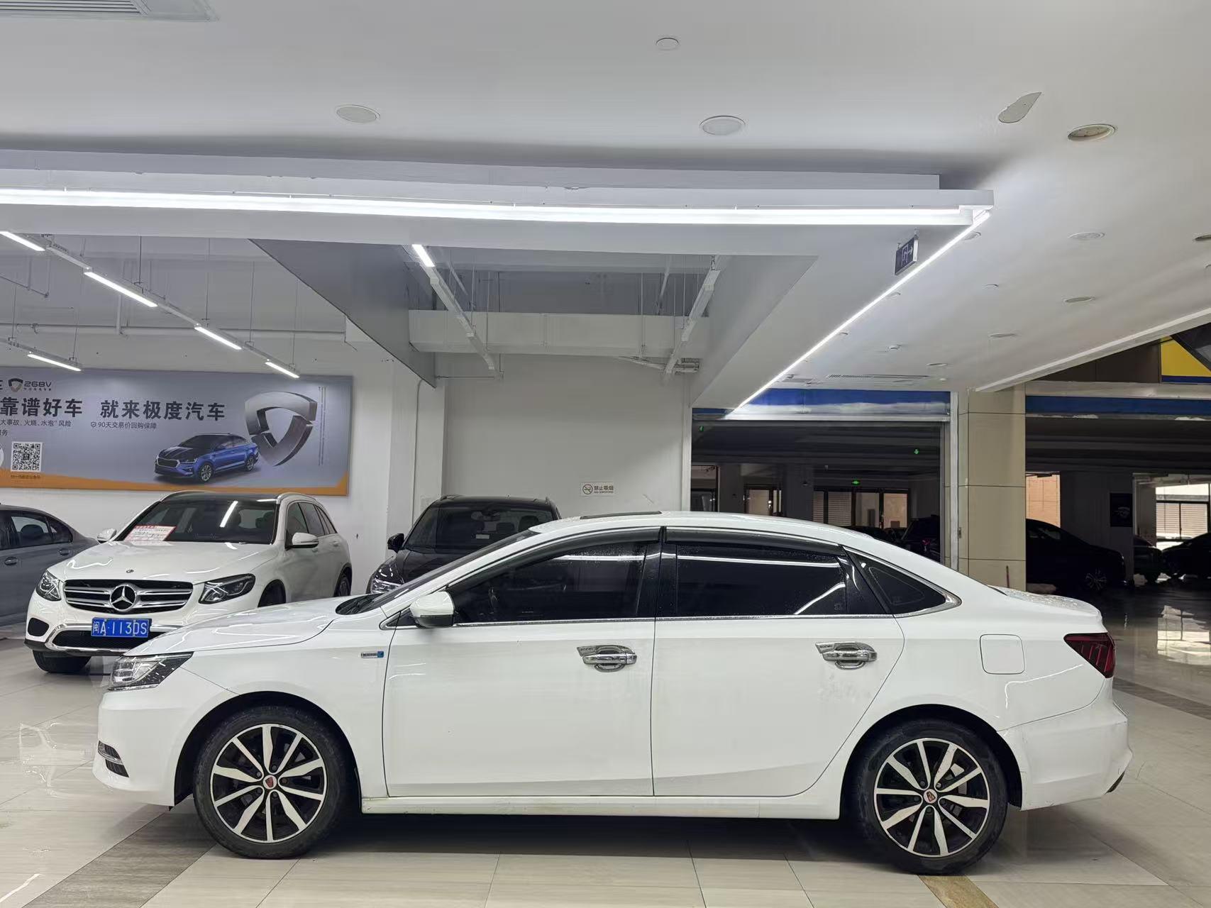 Roewe i6 2018 thumb 2