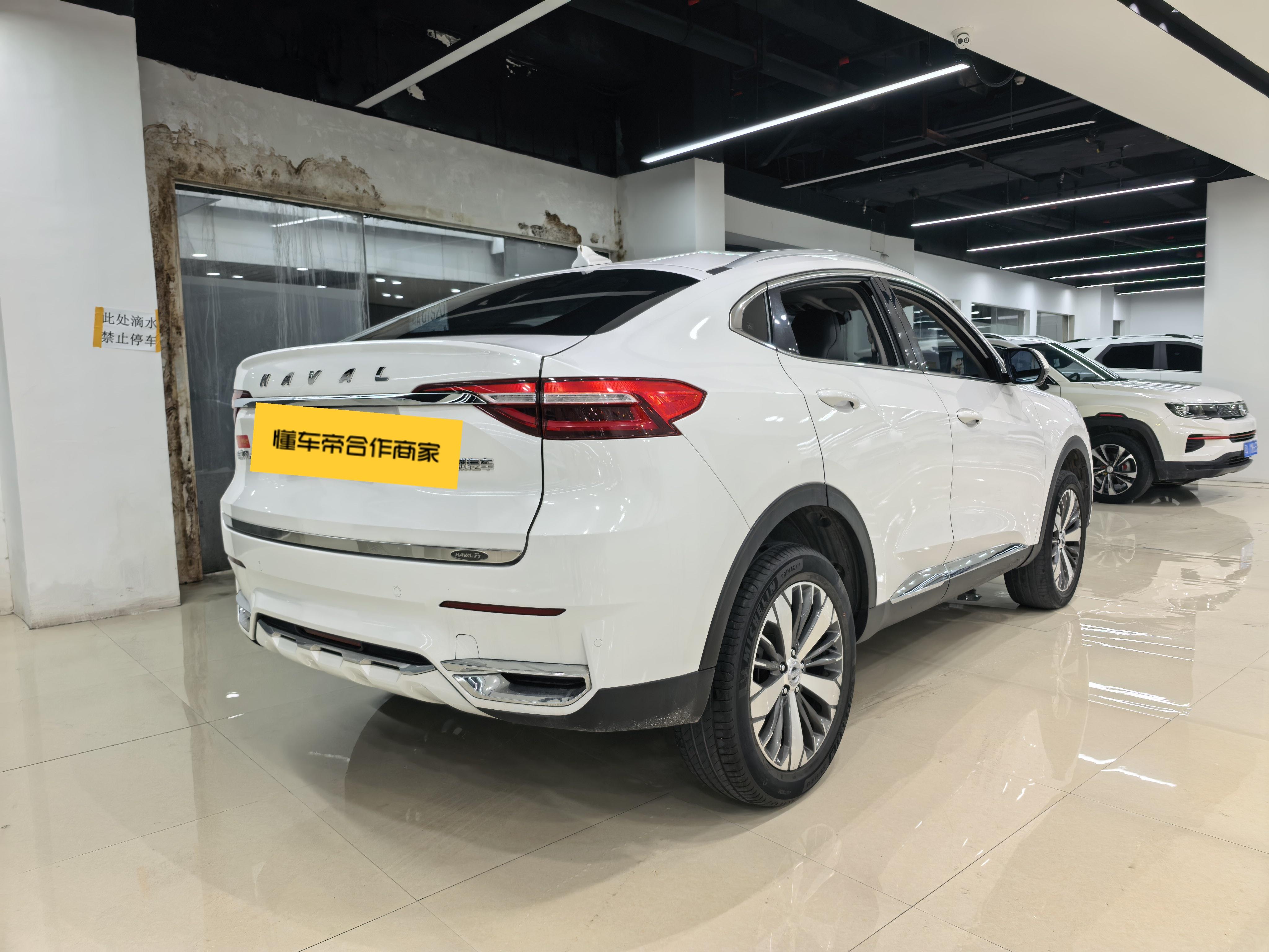 Haval F7x 2019 thumb 4