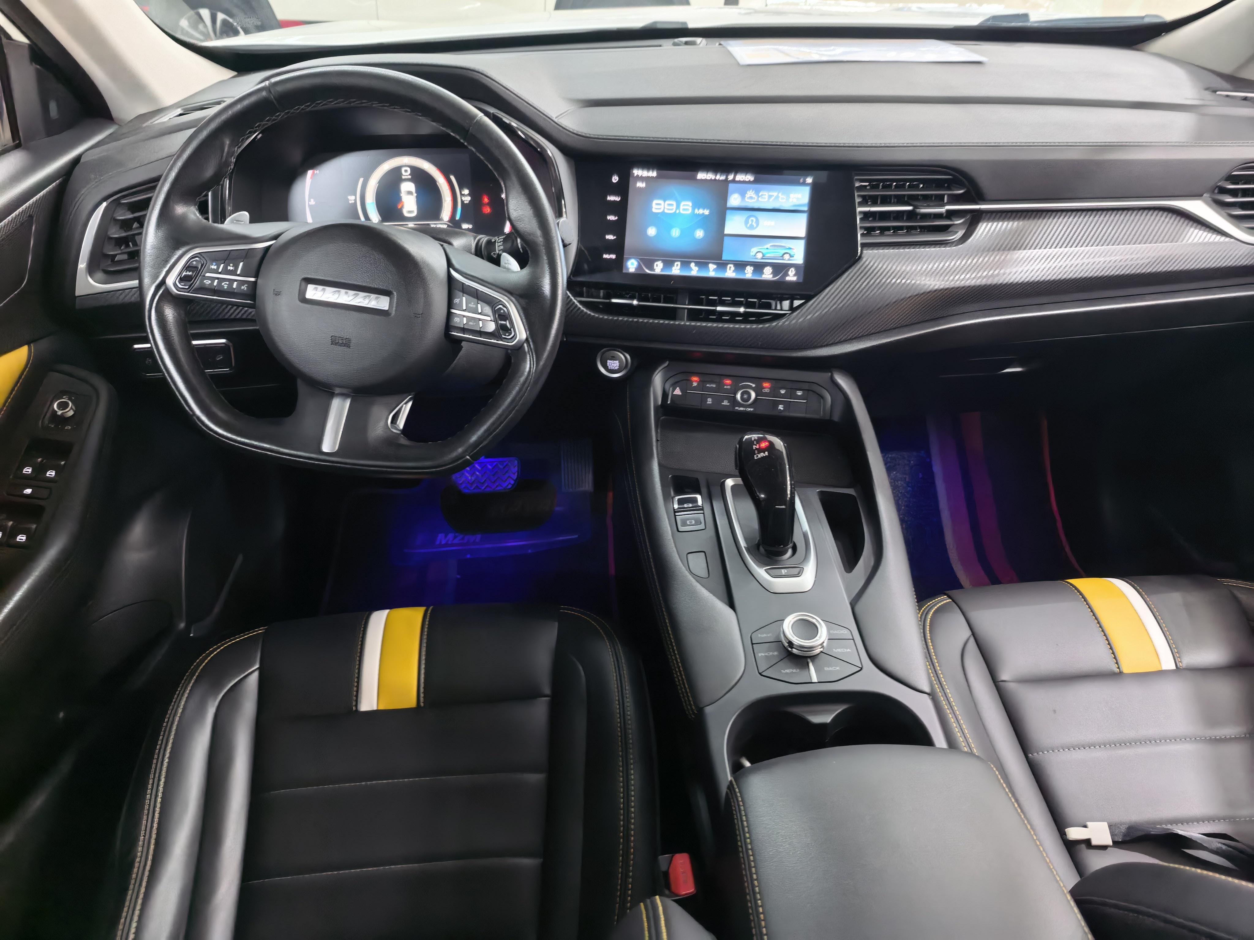 Haval F7x 2019 thumb 5