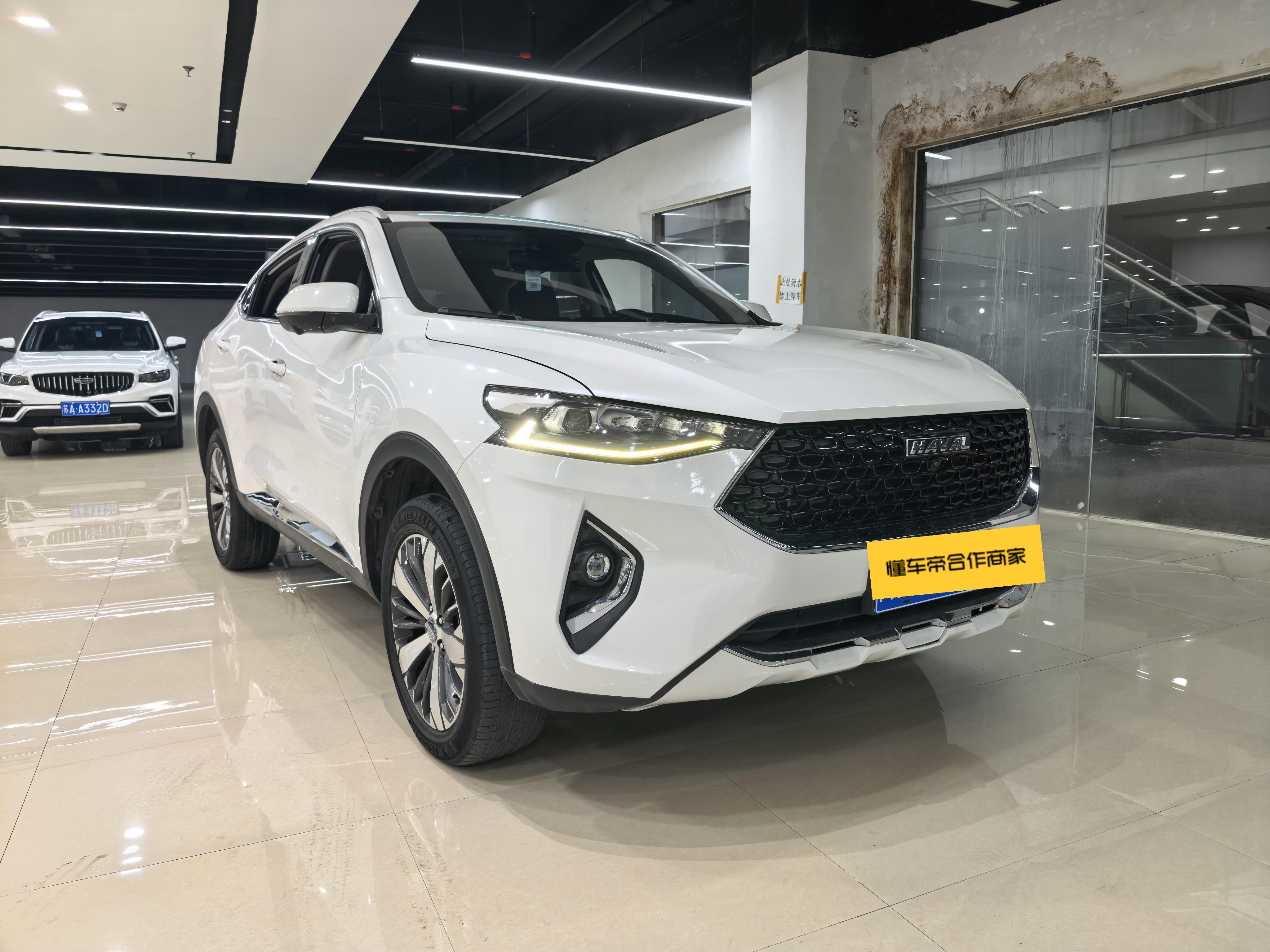 Haval F7x 2019 thumb 12