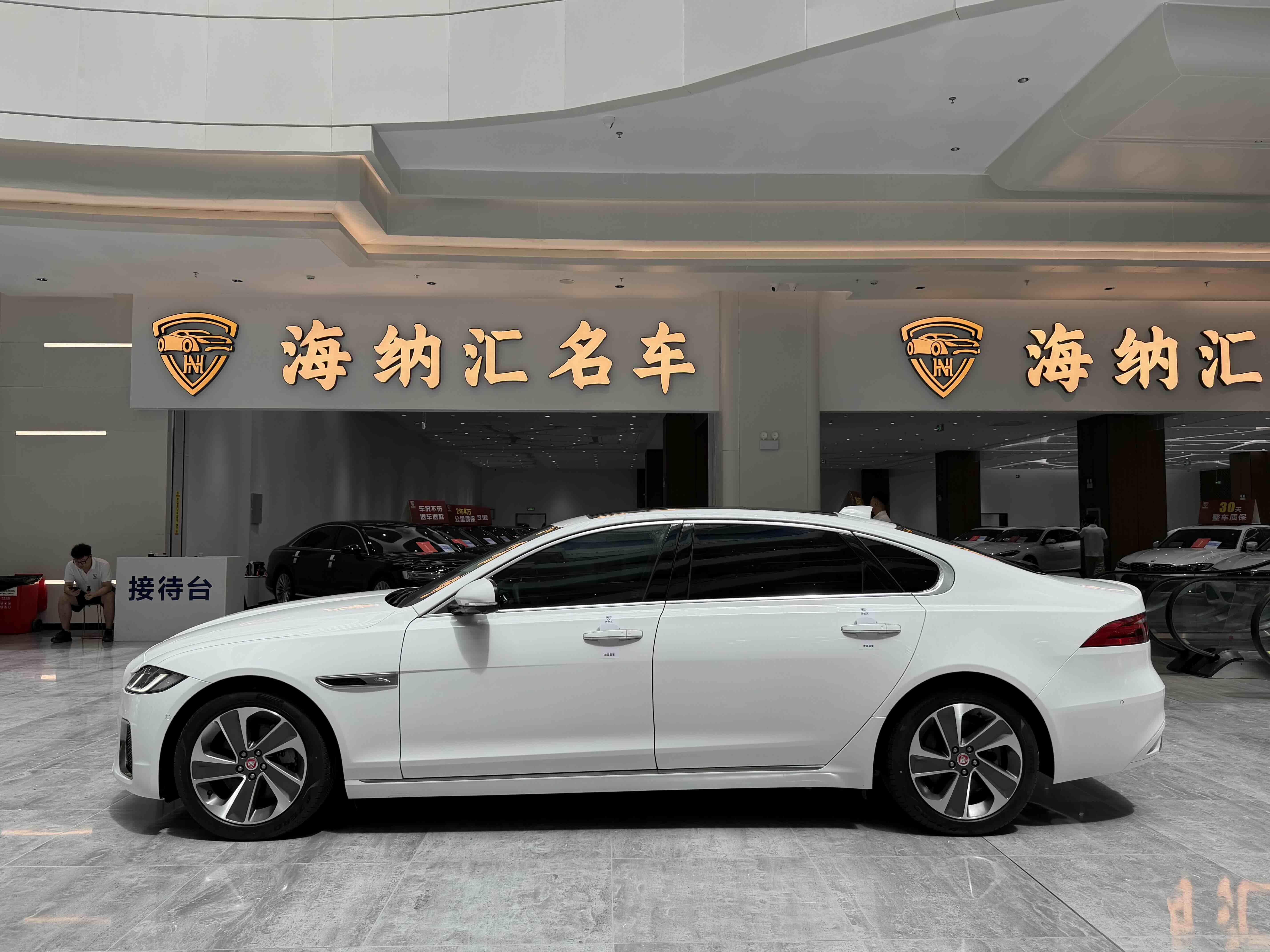 Jaguar XFL 2022 thumb 2