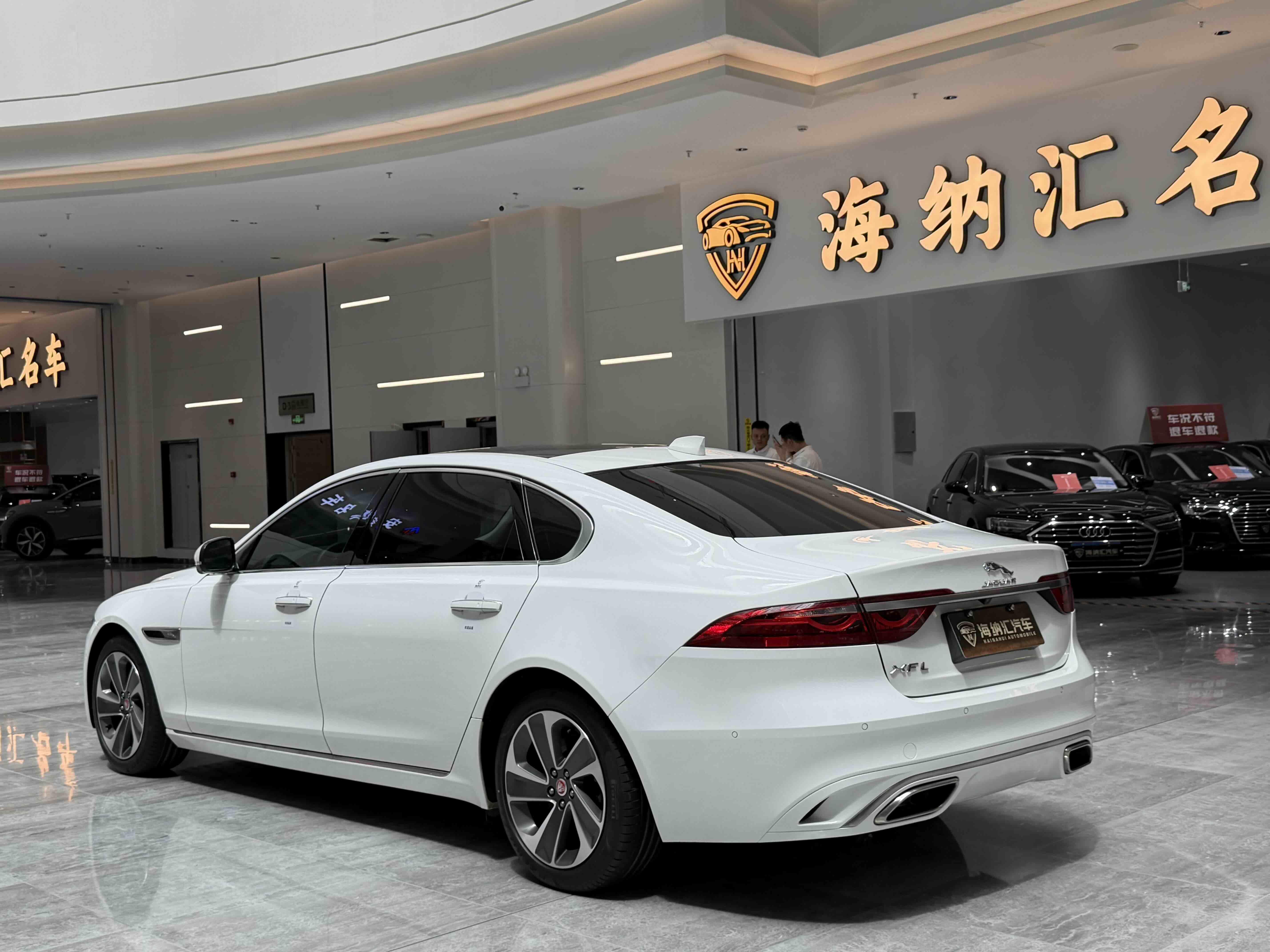 Jaguar XFL 2022 thumb 3