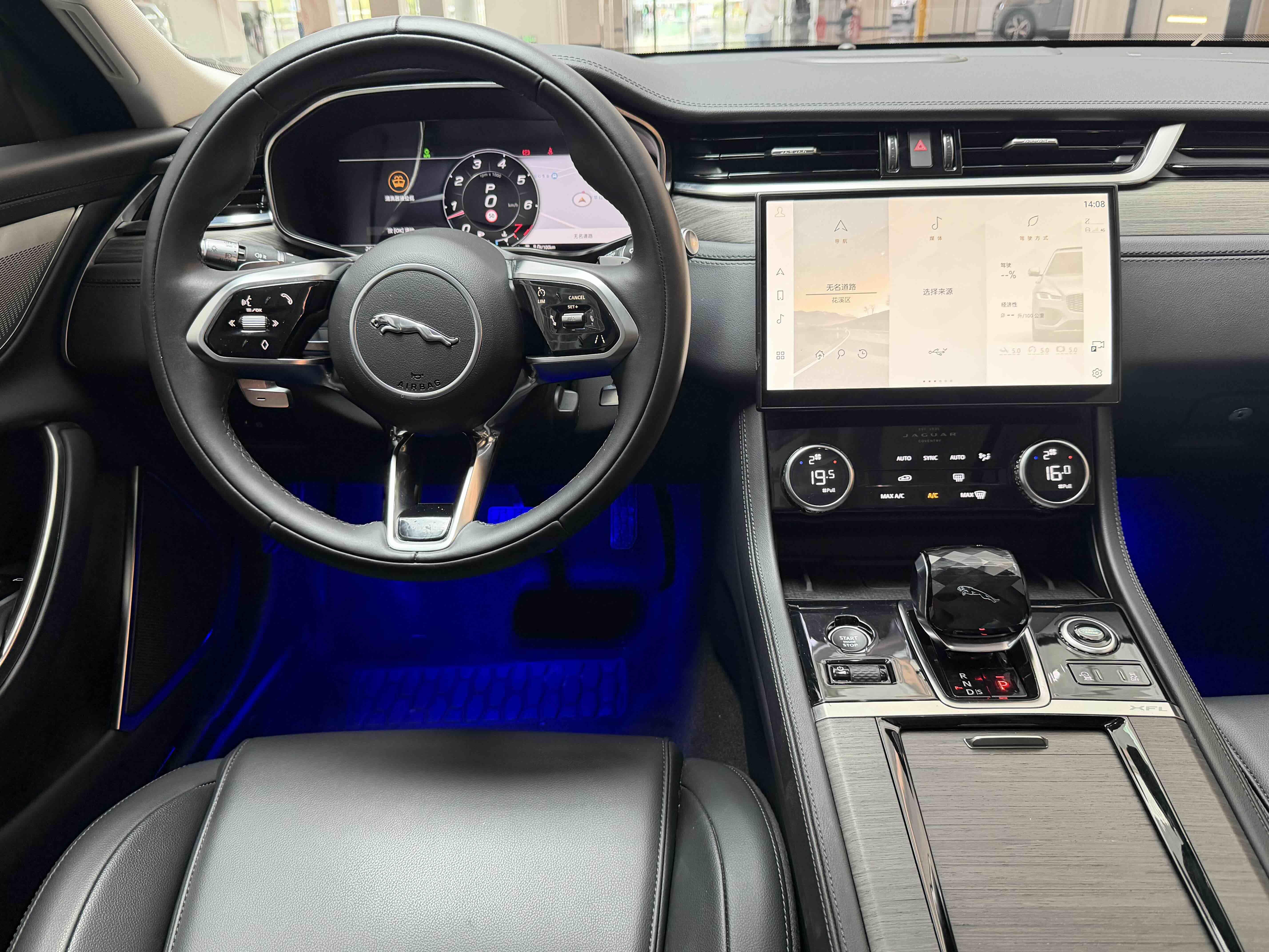 Jaguar XFL 2022 thumb 10