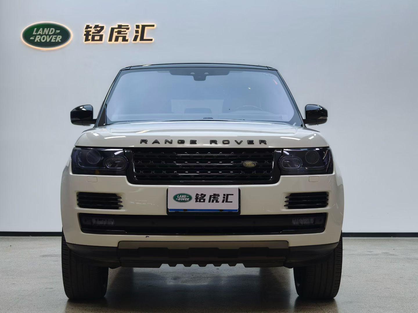 Land Rover Range Rover 2017 thumb 9