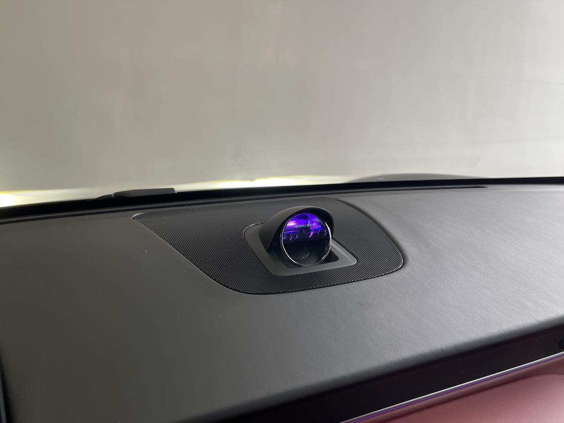 Luxeed R7 2026 thumb 8