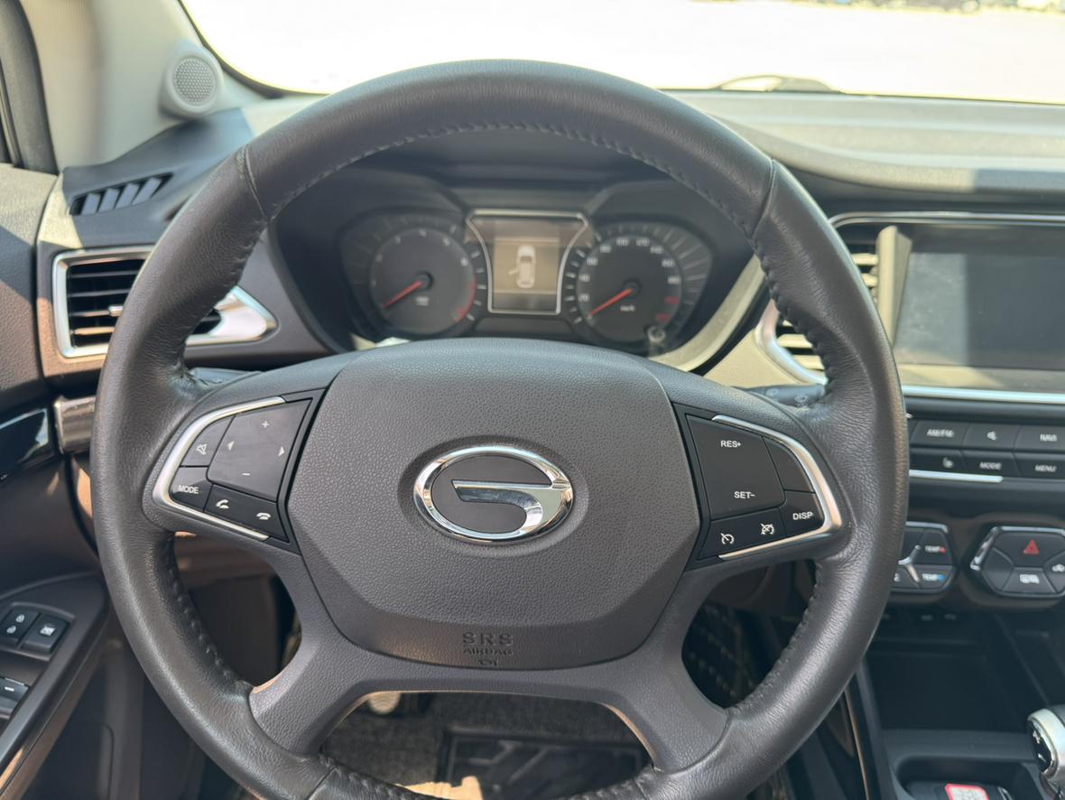 GAC GS4 2015 thumb 12