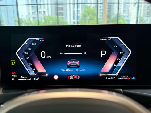 BMW 4 серии 2024 thumb 11