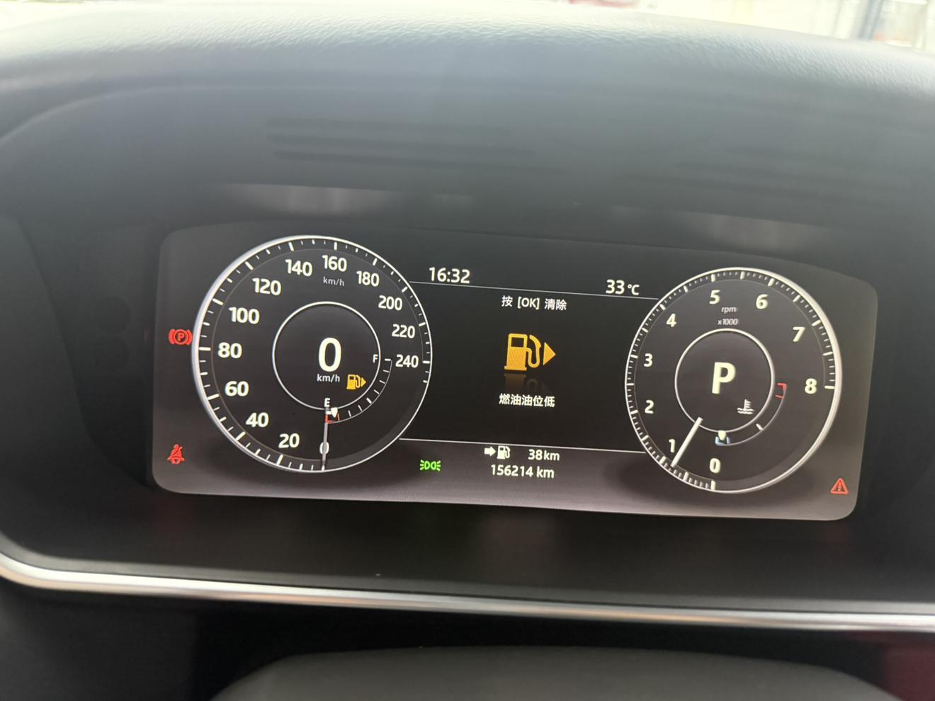Land Rover Range Rover Sport 2017 thumb 9