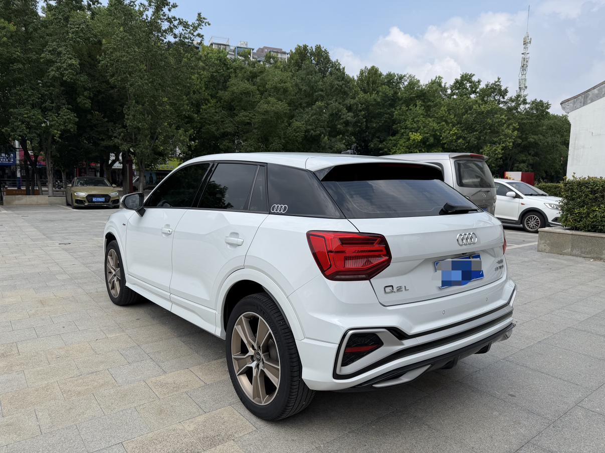 Audi Q2 2022 thumb 3
