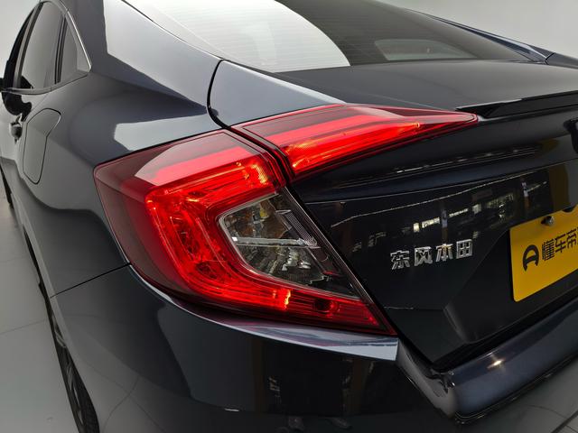 Honda Civic Ferio 2019 thumb 11
