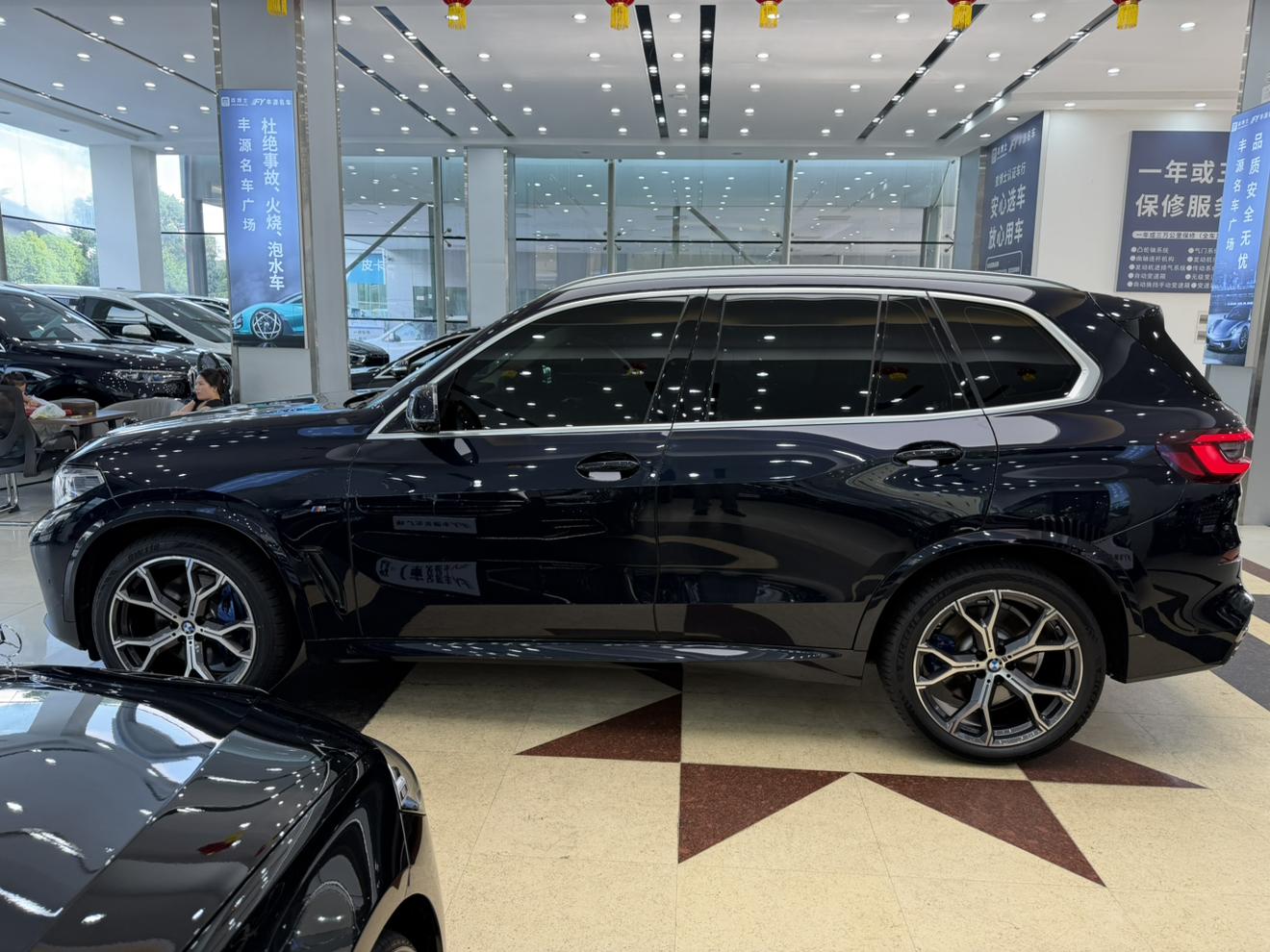 BMW X5 2021 thumb 2