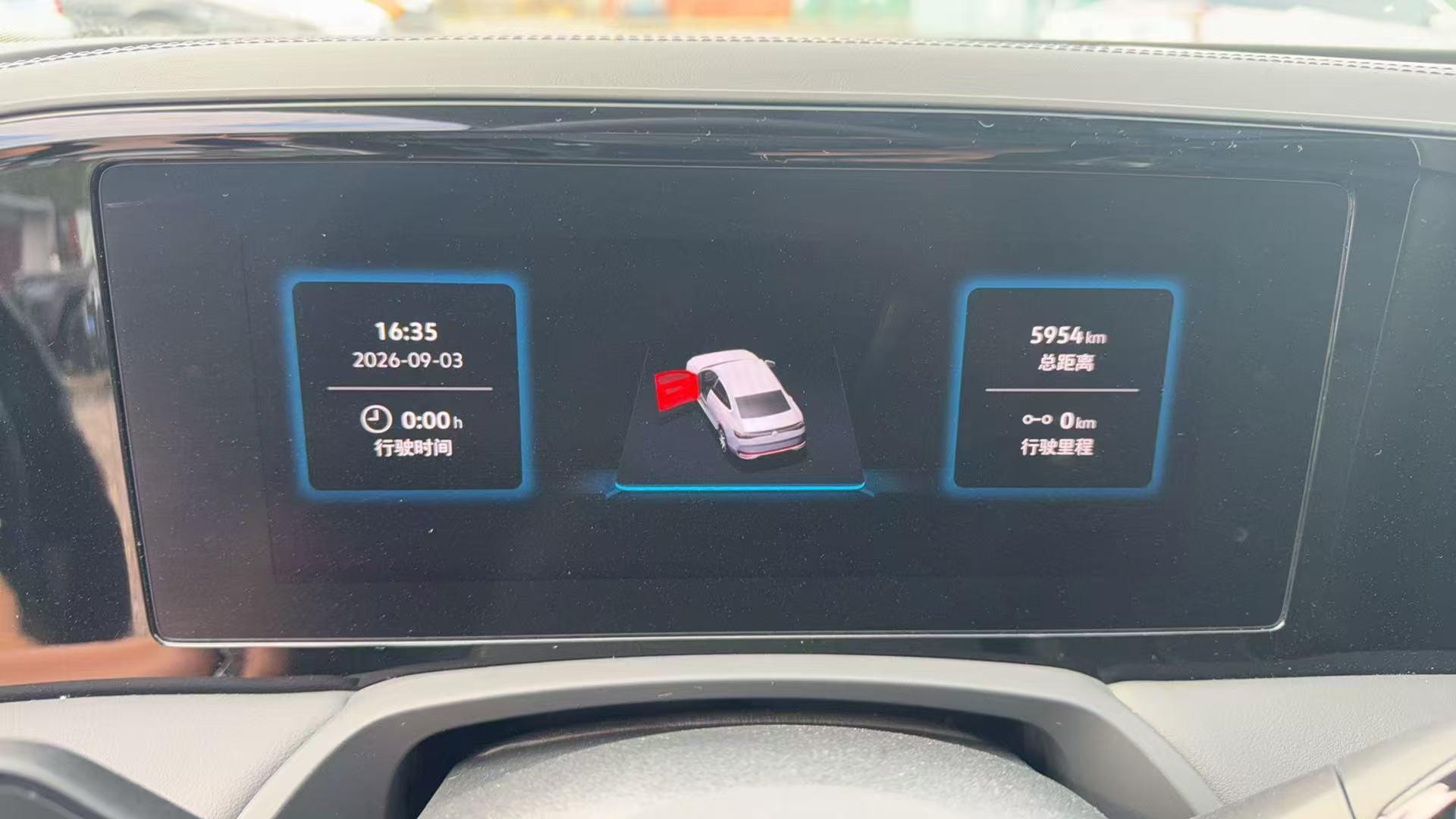 Volkswagen Magotan 2024 thumb 6