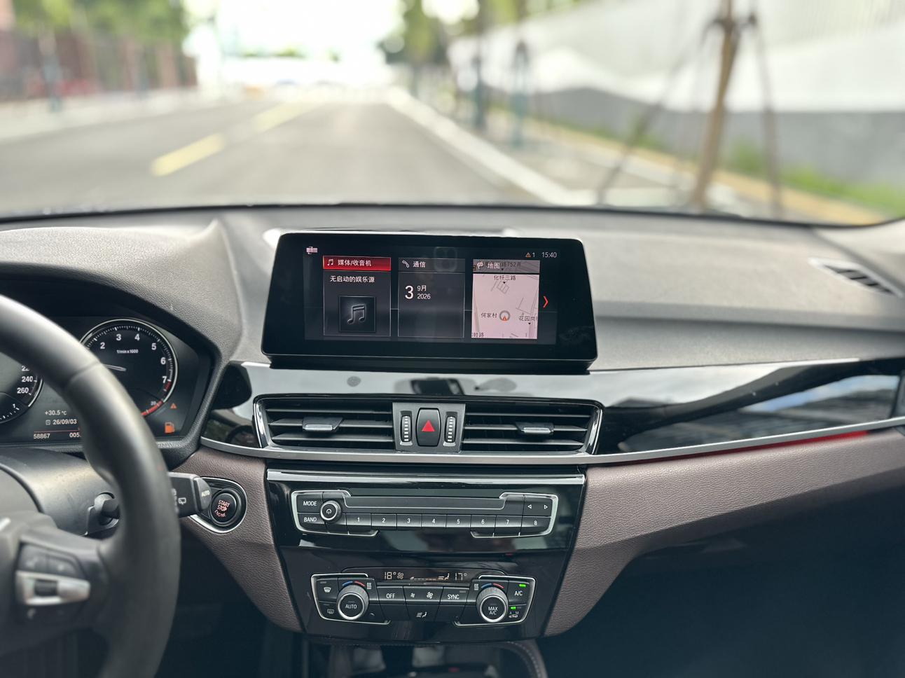 BMW X1 2020 thumb 6