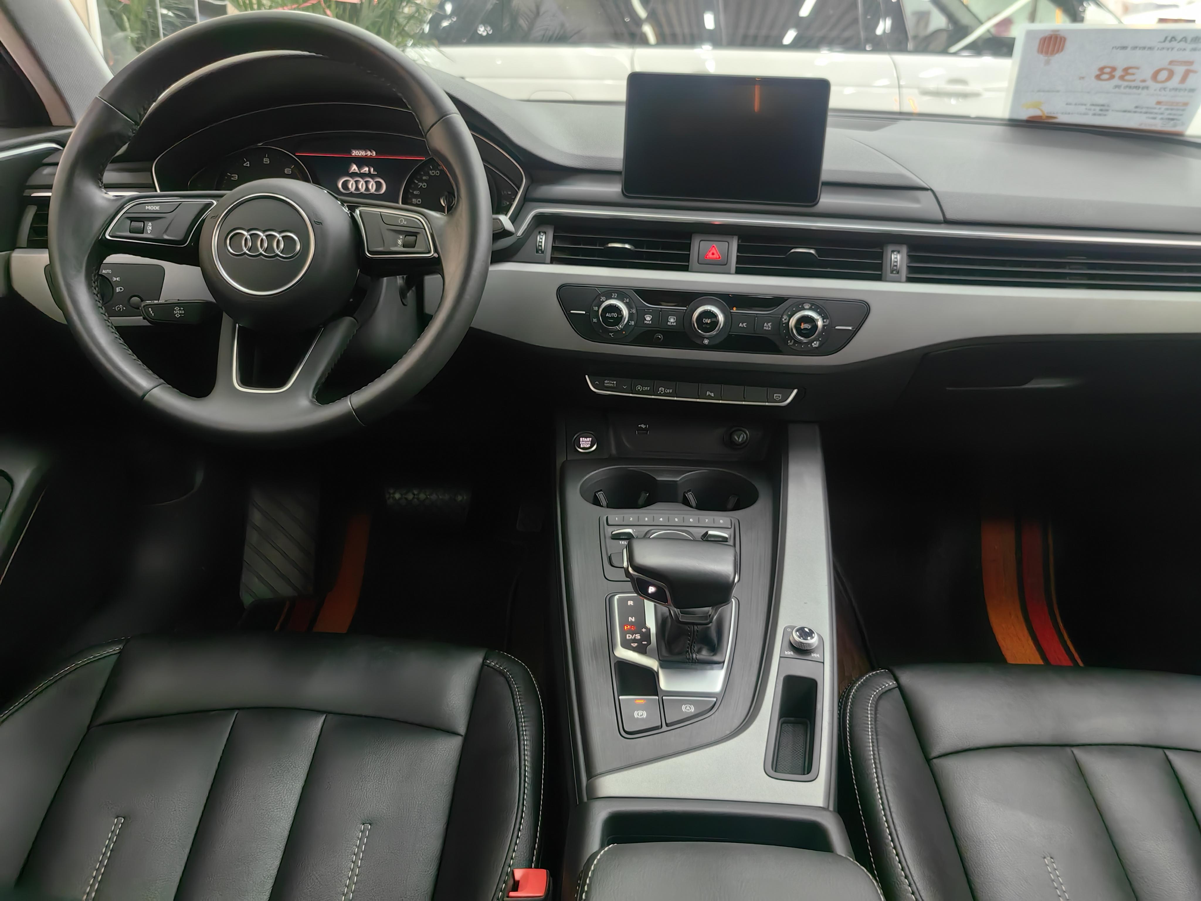 Audi A4 2019 thumb 5