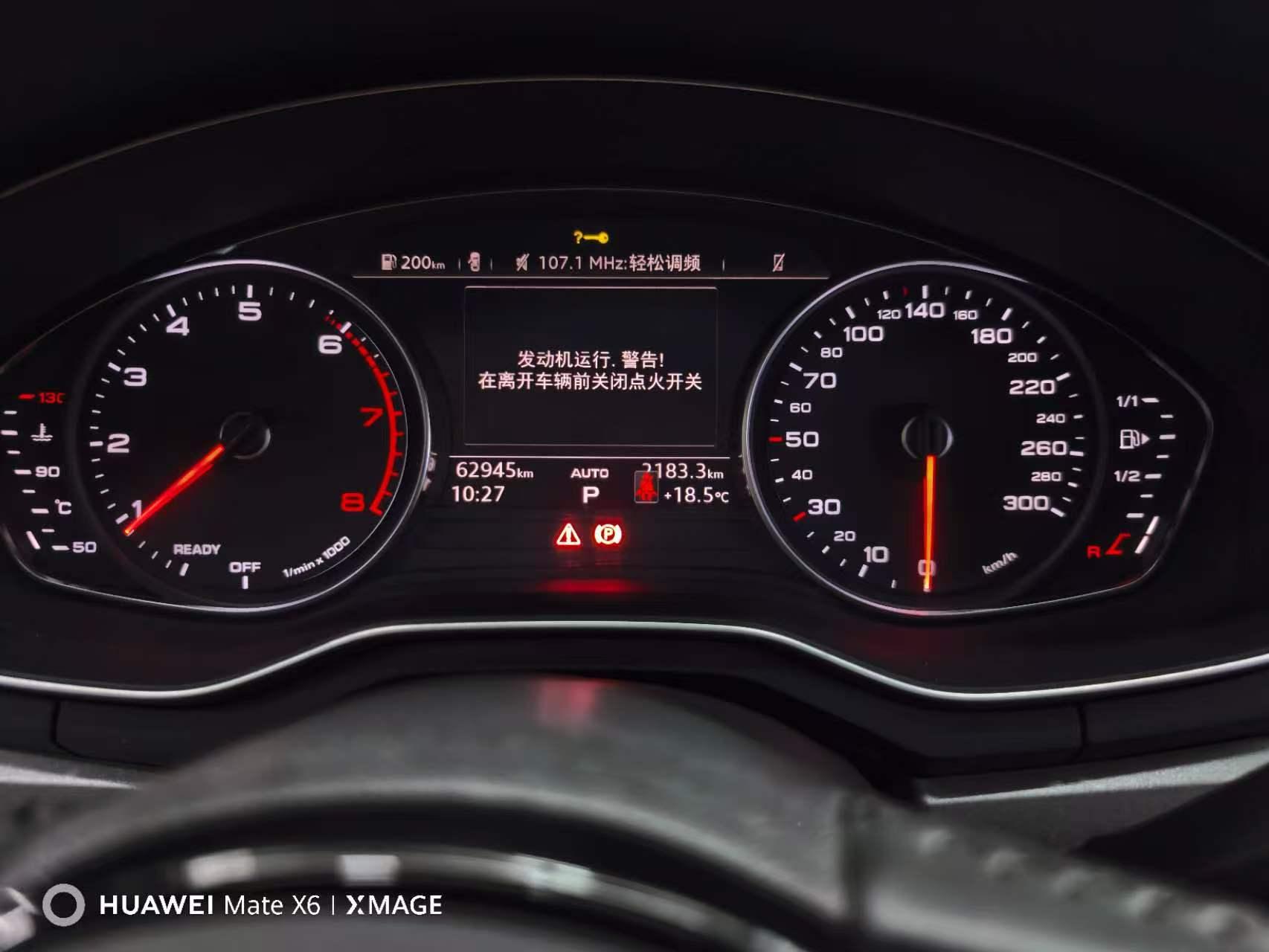 Audi A4 2019 thumb 6