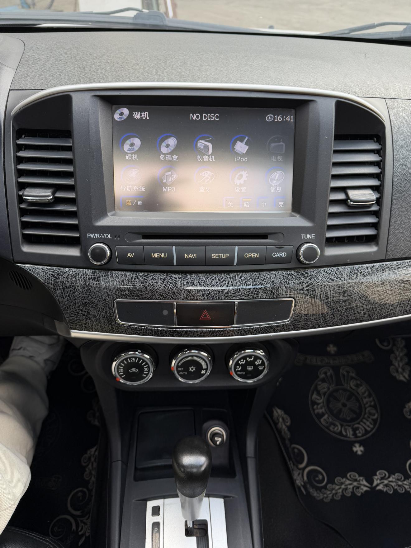 Mitsubishi Yi Shen 2013 thumb 7