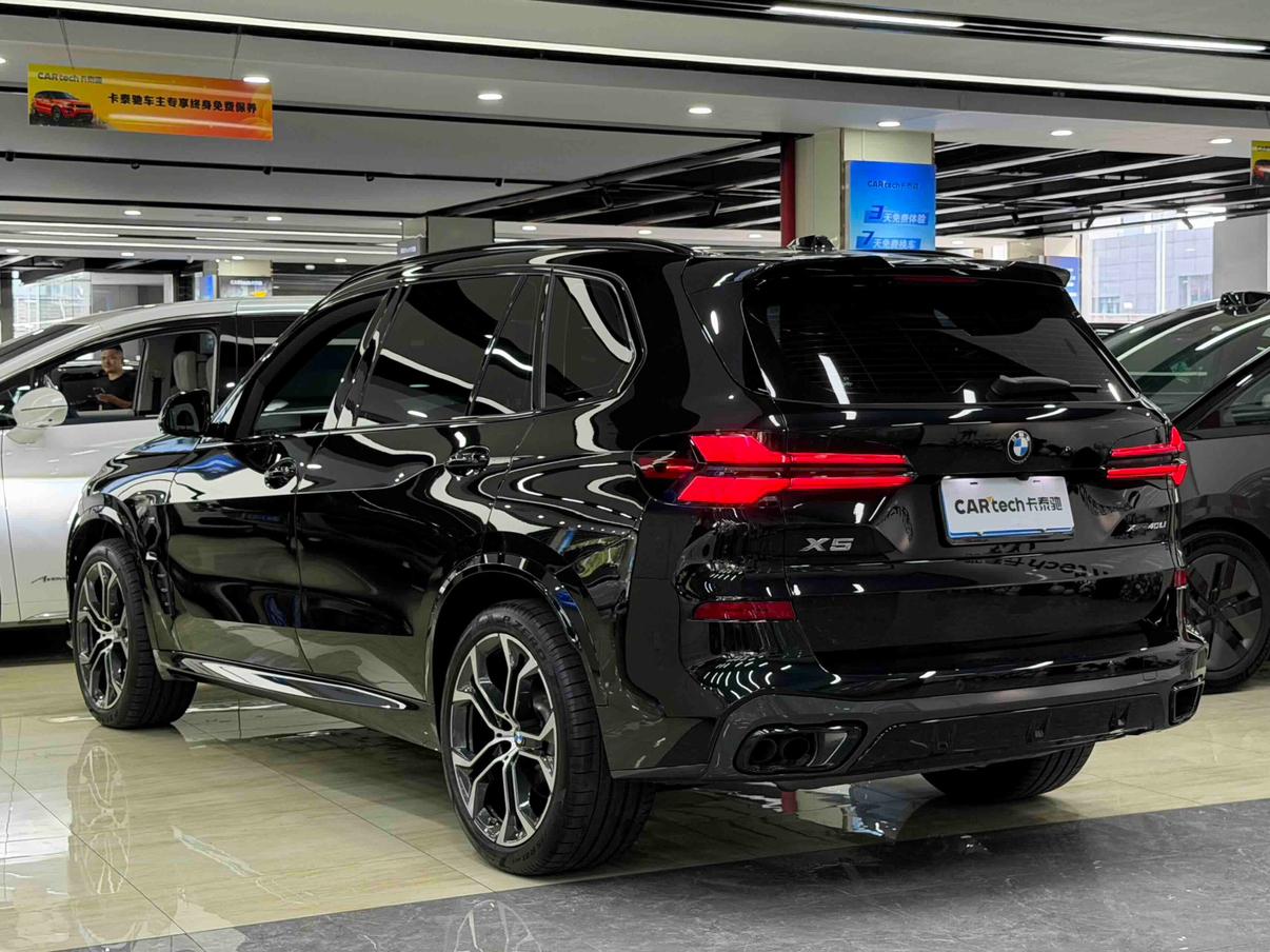 BMW X5 2026 thumb 2