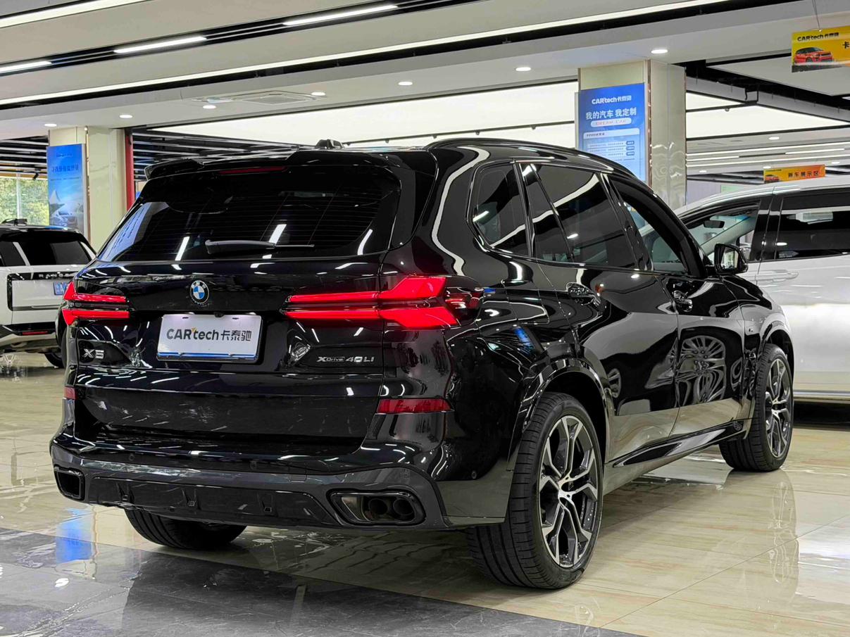 BMW X5 2026 thumb 4