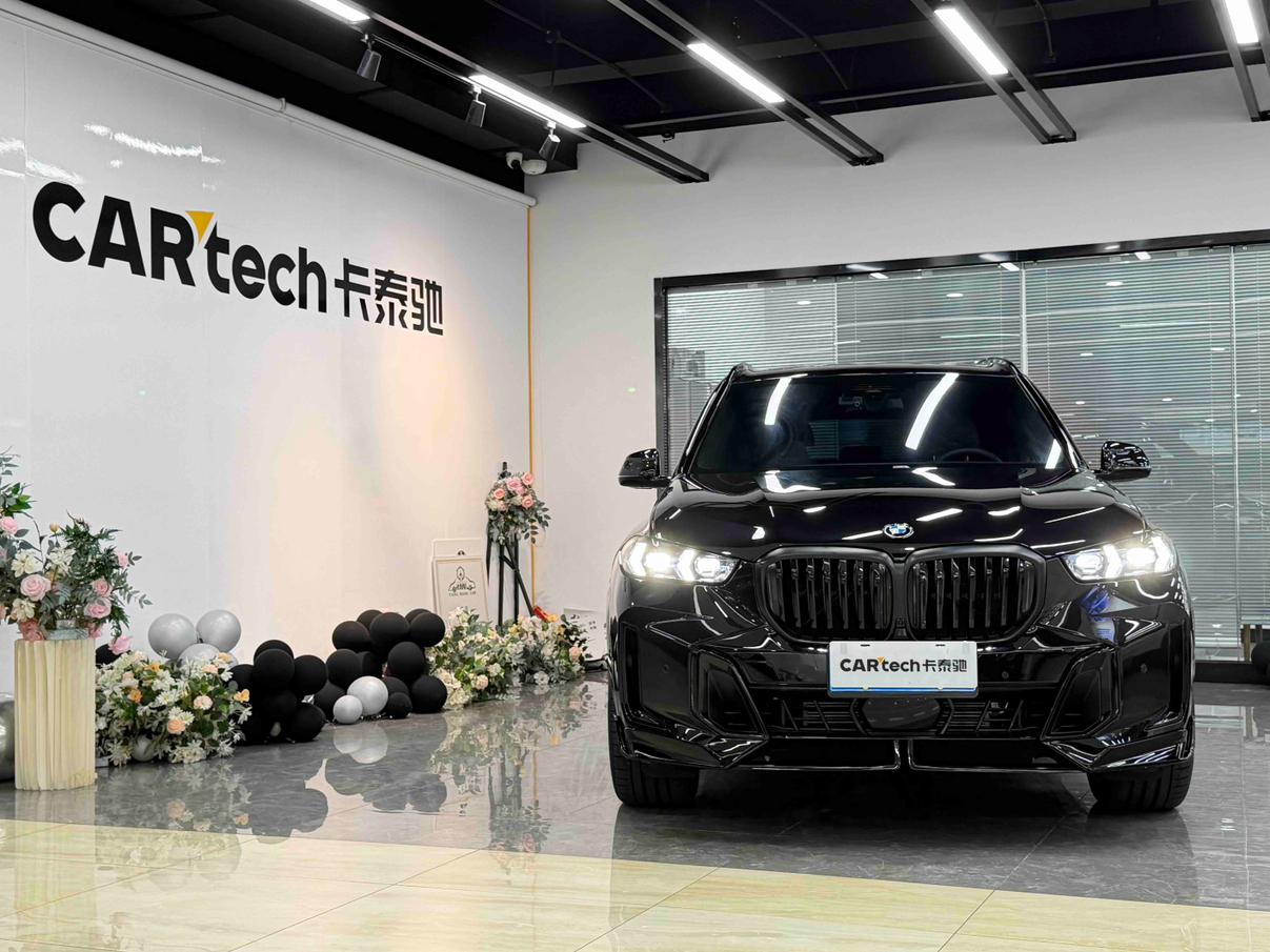 BMW X5 2026 thumb 8