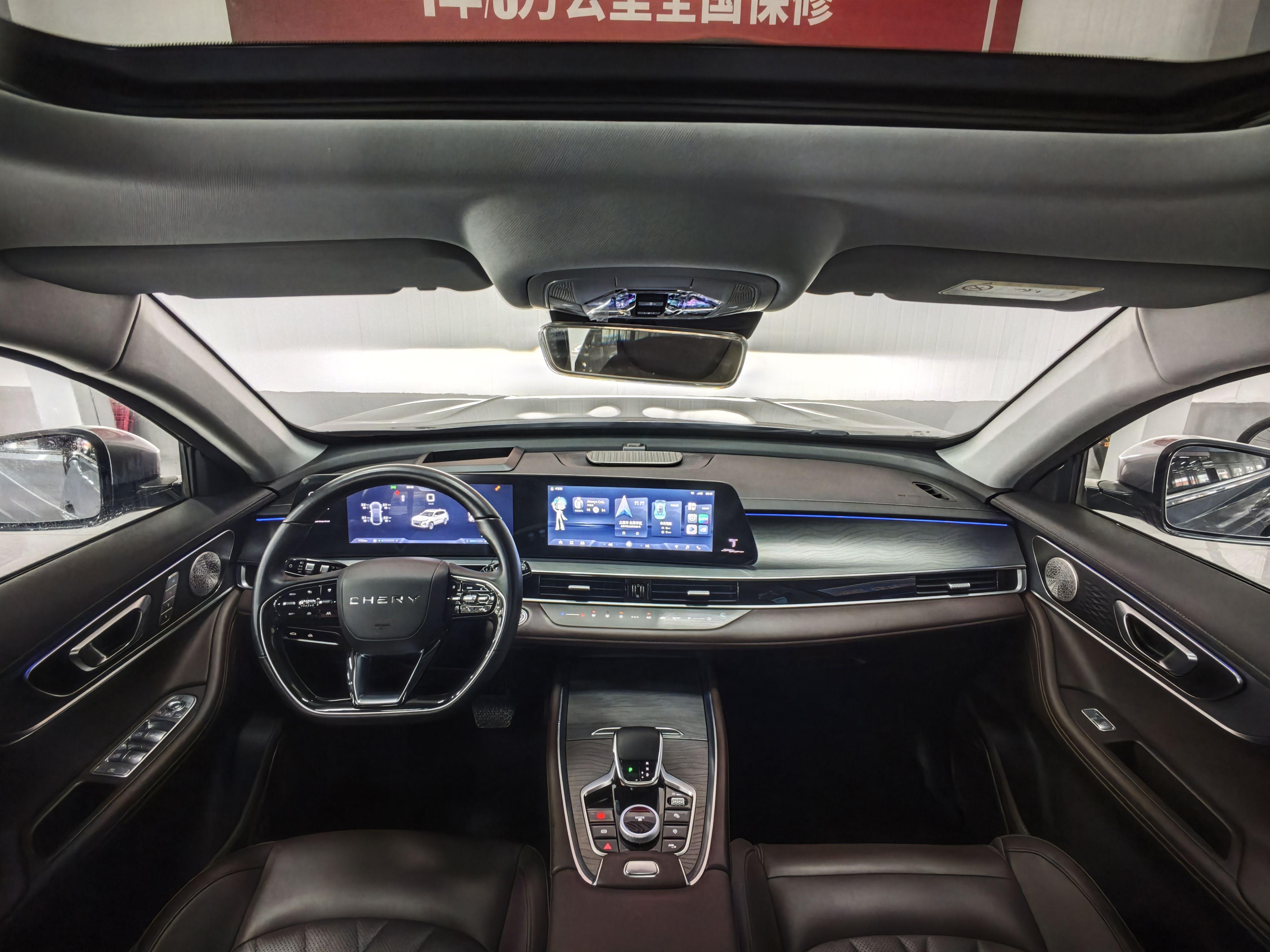 Chery Tiggo 8 PRO 2024 thumb 5