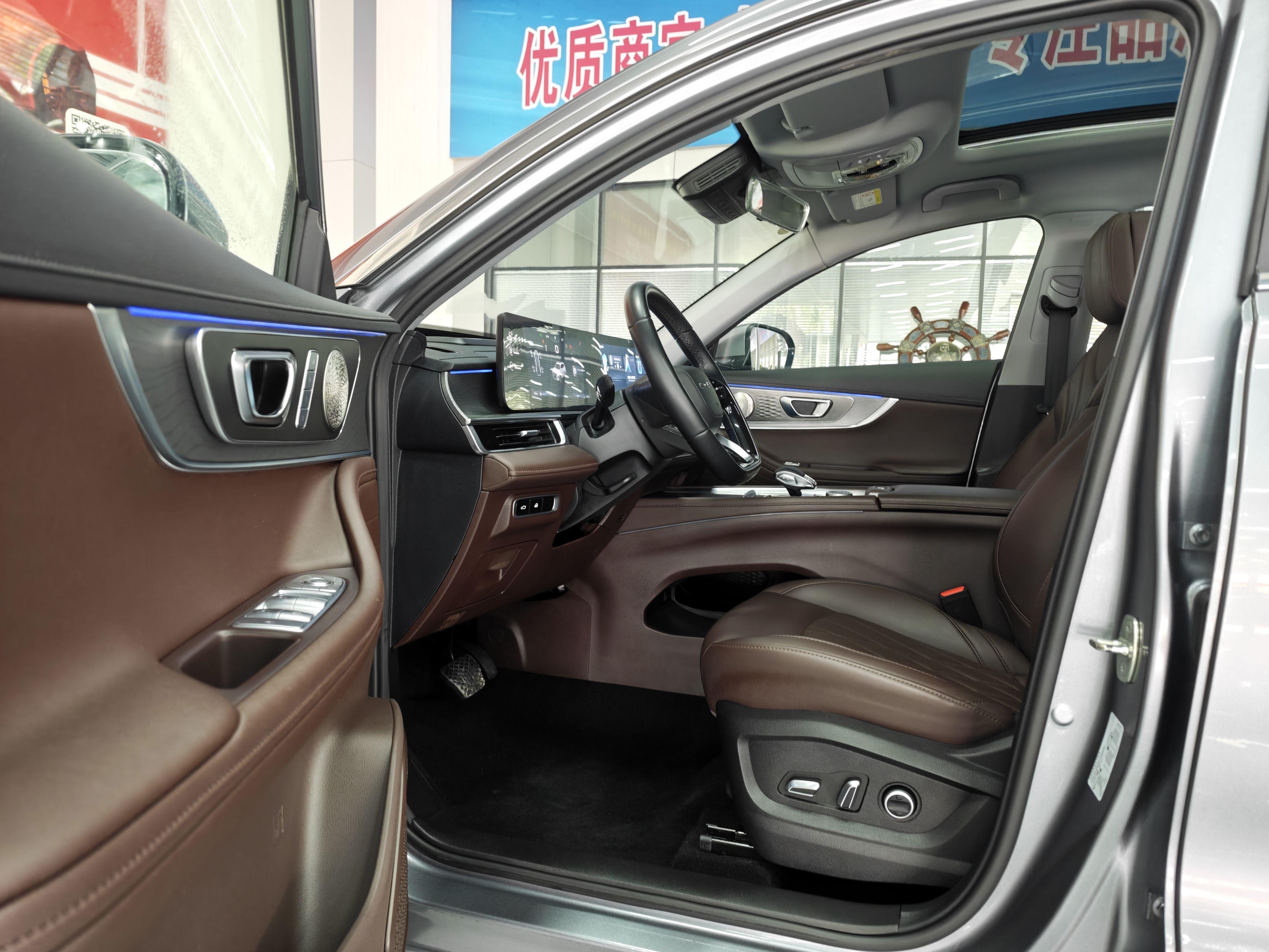 Chery Tiggo 8 PRO 2024 thumb 6