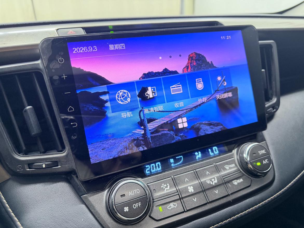 Toyota RAV4 2015 thumb 10