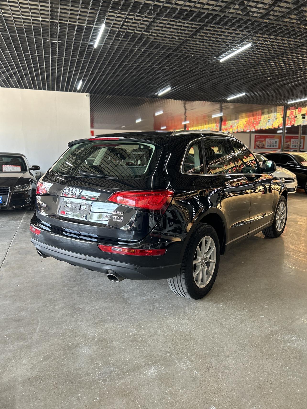 Audi Q5 2015 thumb 4