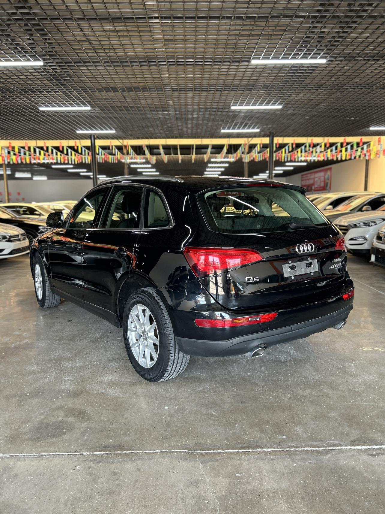 Audi Q5 2015 thumb 11