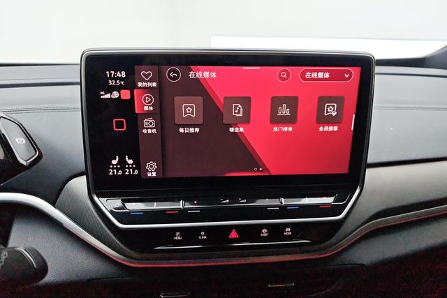 Volkswagen ID.4 2022 thumb 10