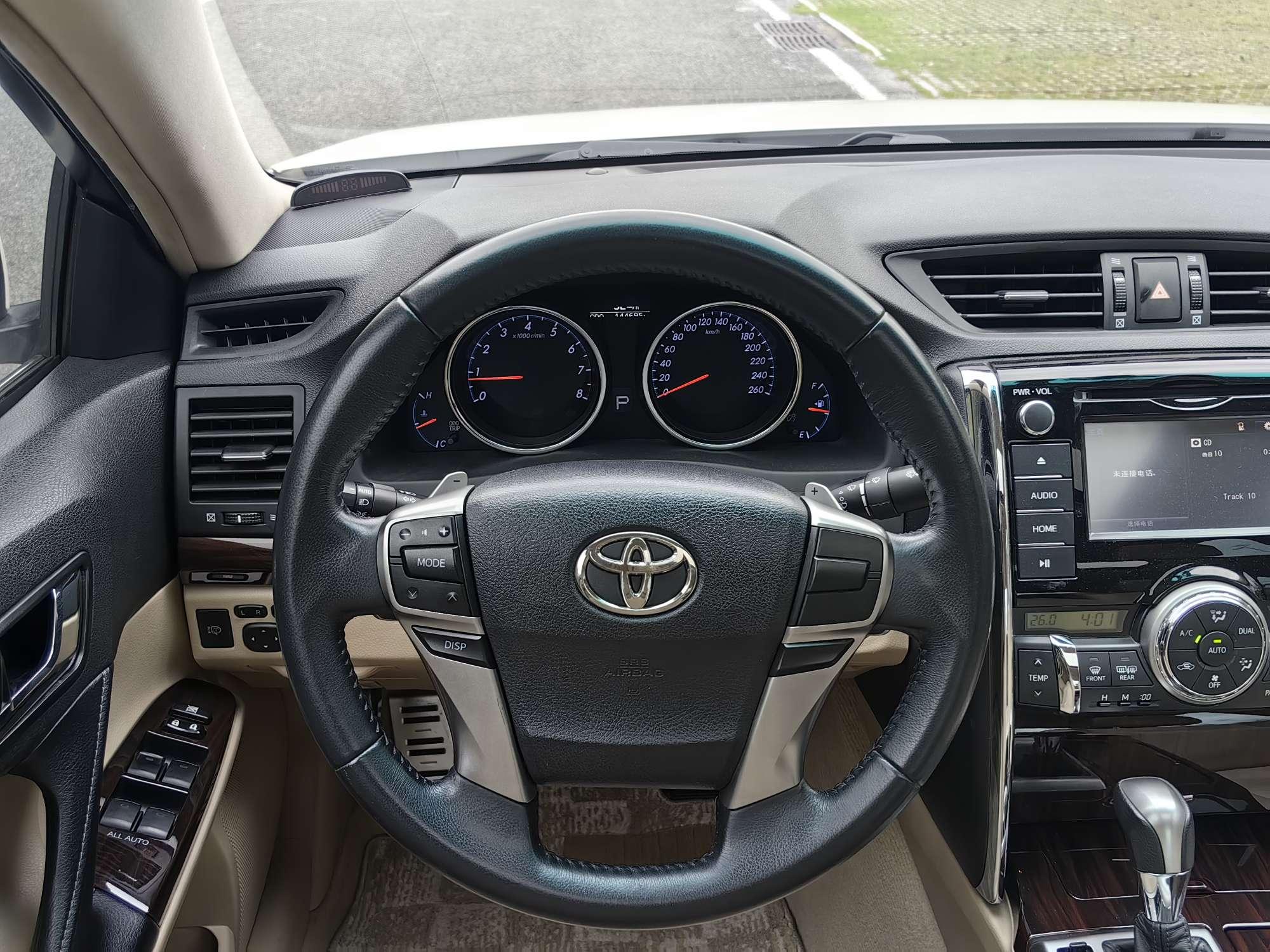 Toyota Reiz 2010 thumb 12