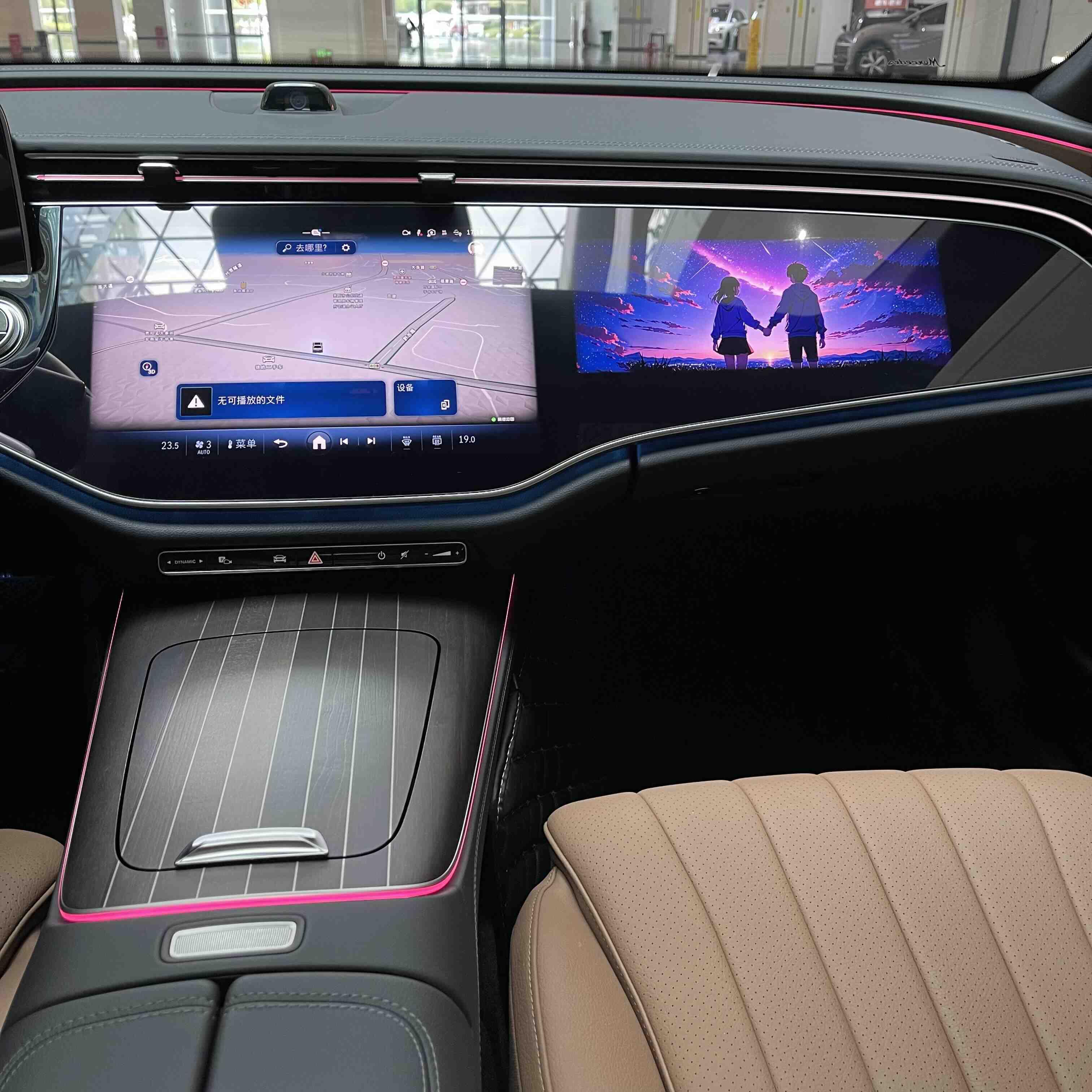 Mercedes-Benz E-Класс 2024 thumb 6