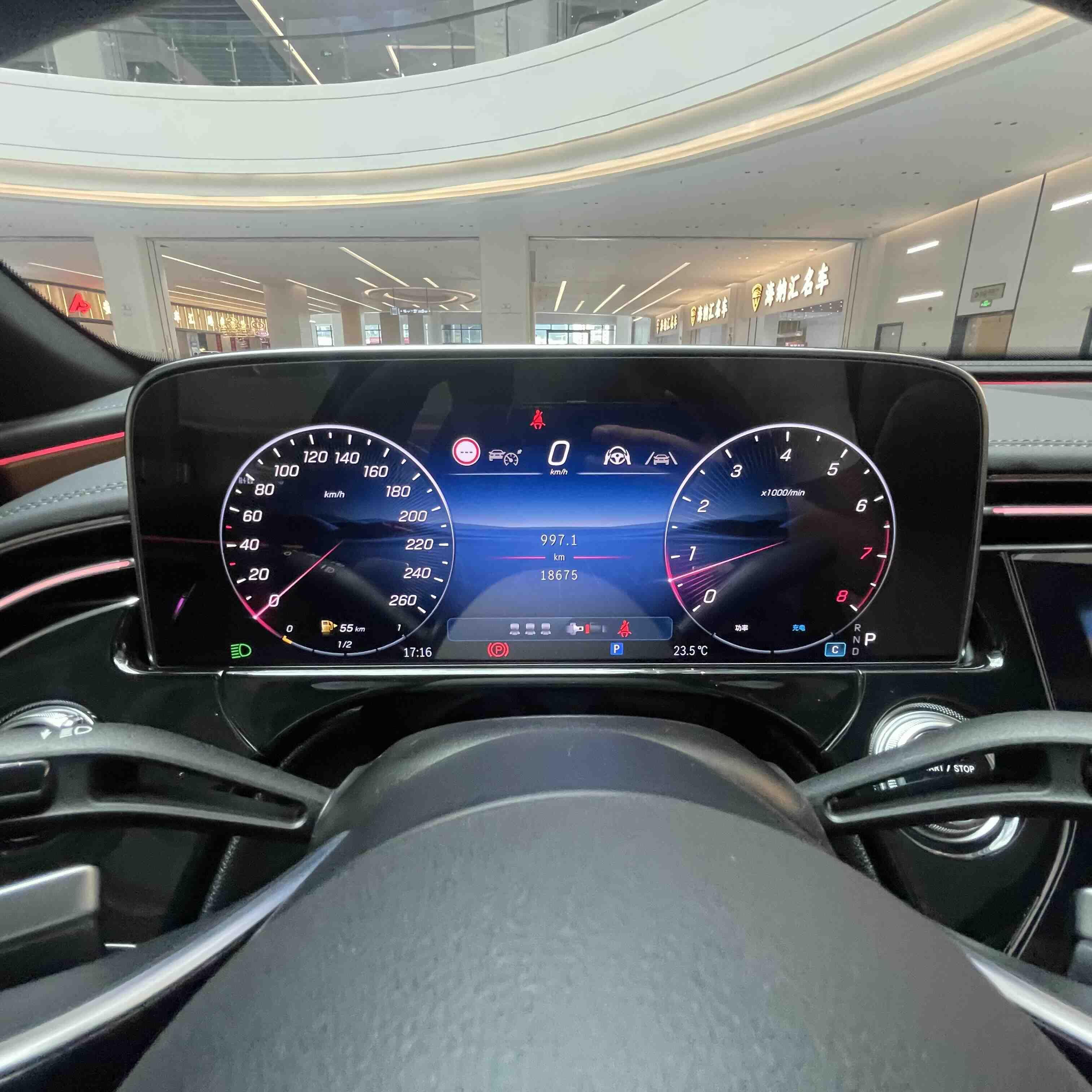 Mercedes-Benz E-Класс 2024 thumb 8