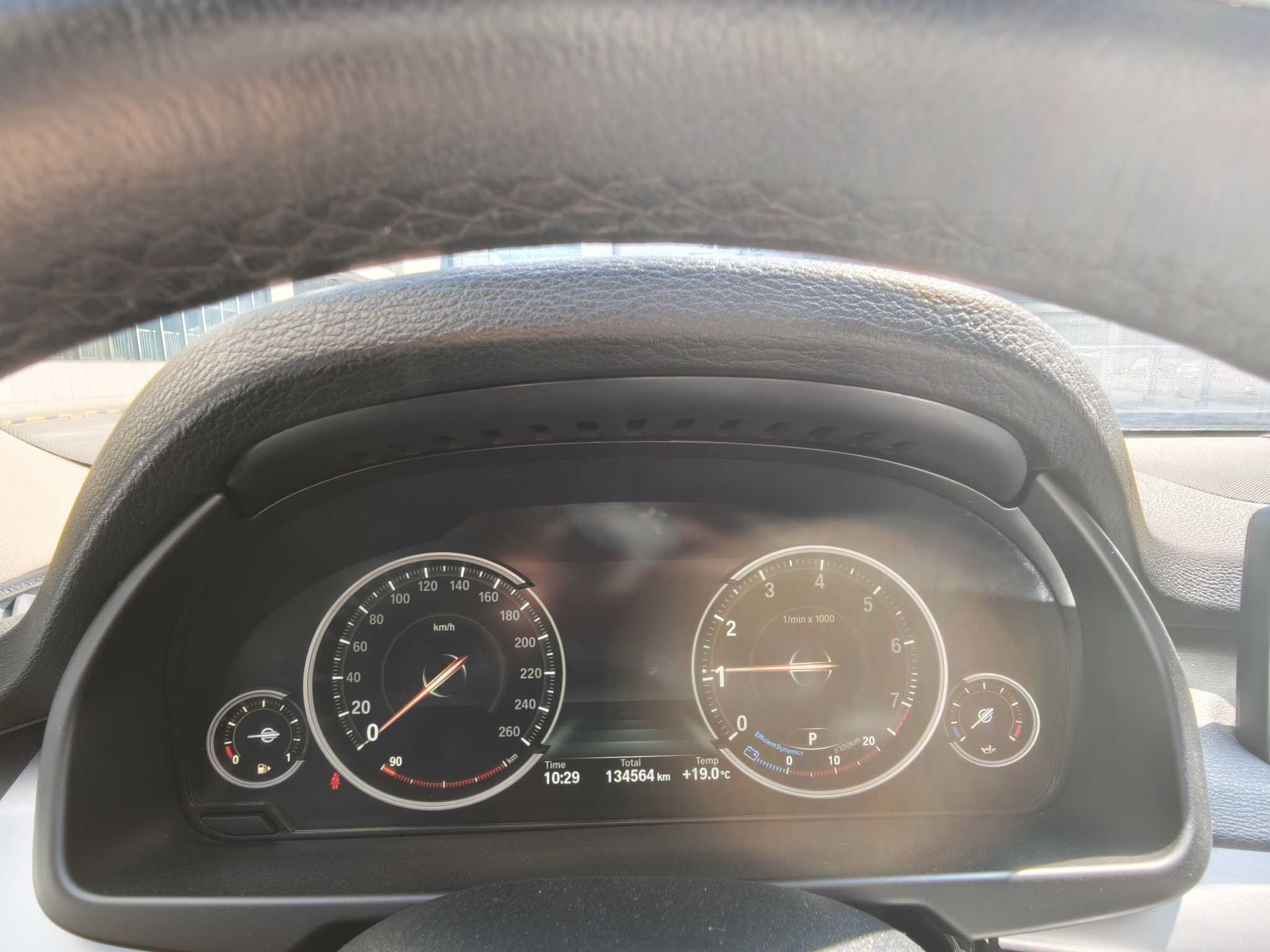 BMW X5 2017 thumb 7