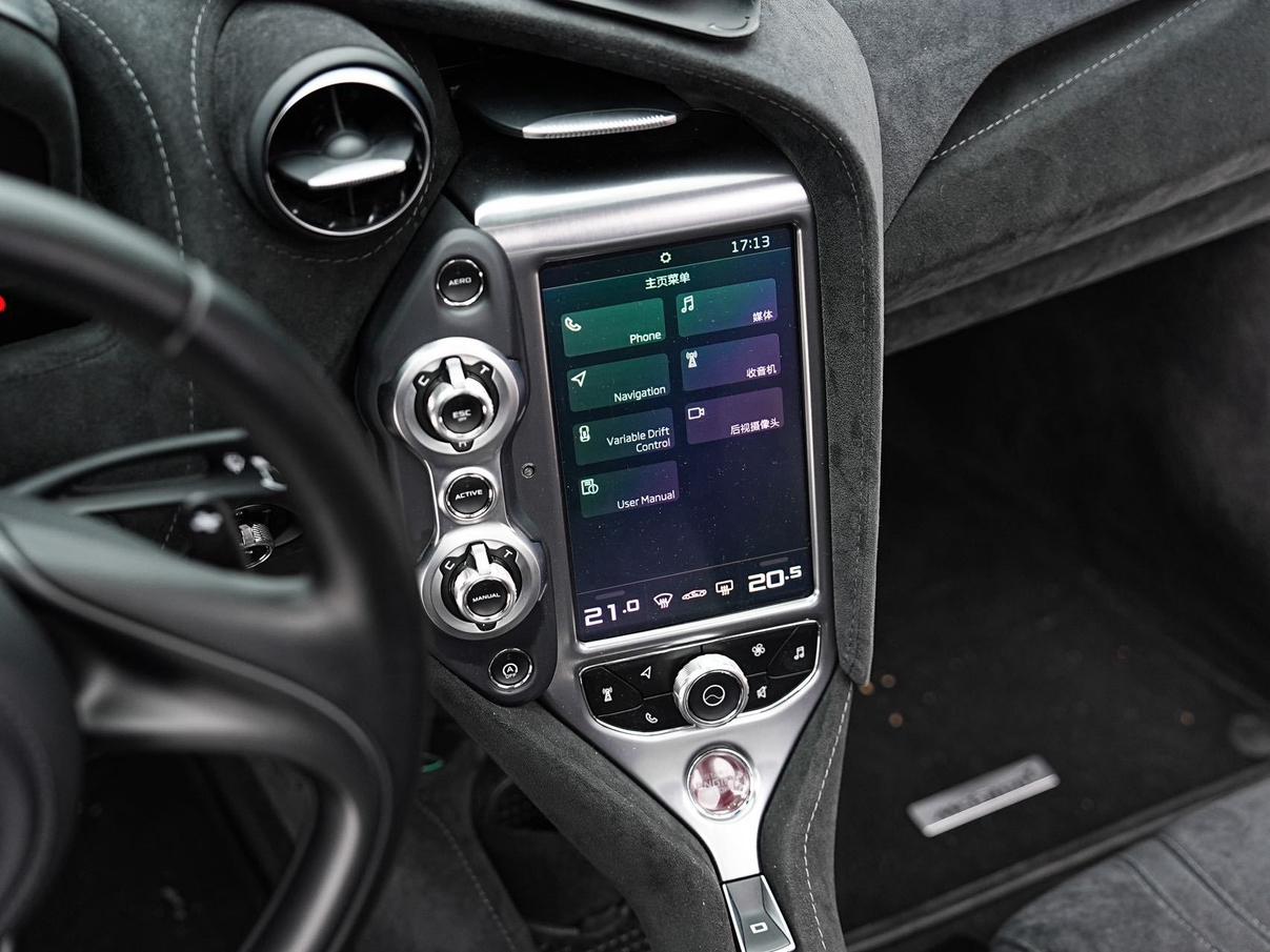 McLaren 720S 2019 thumb 9