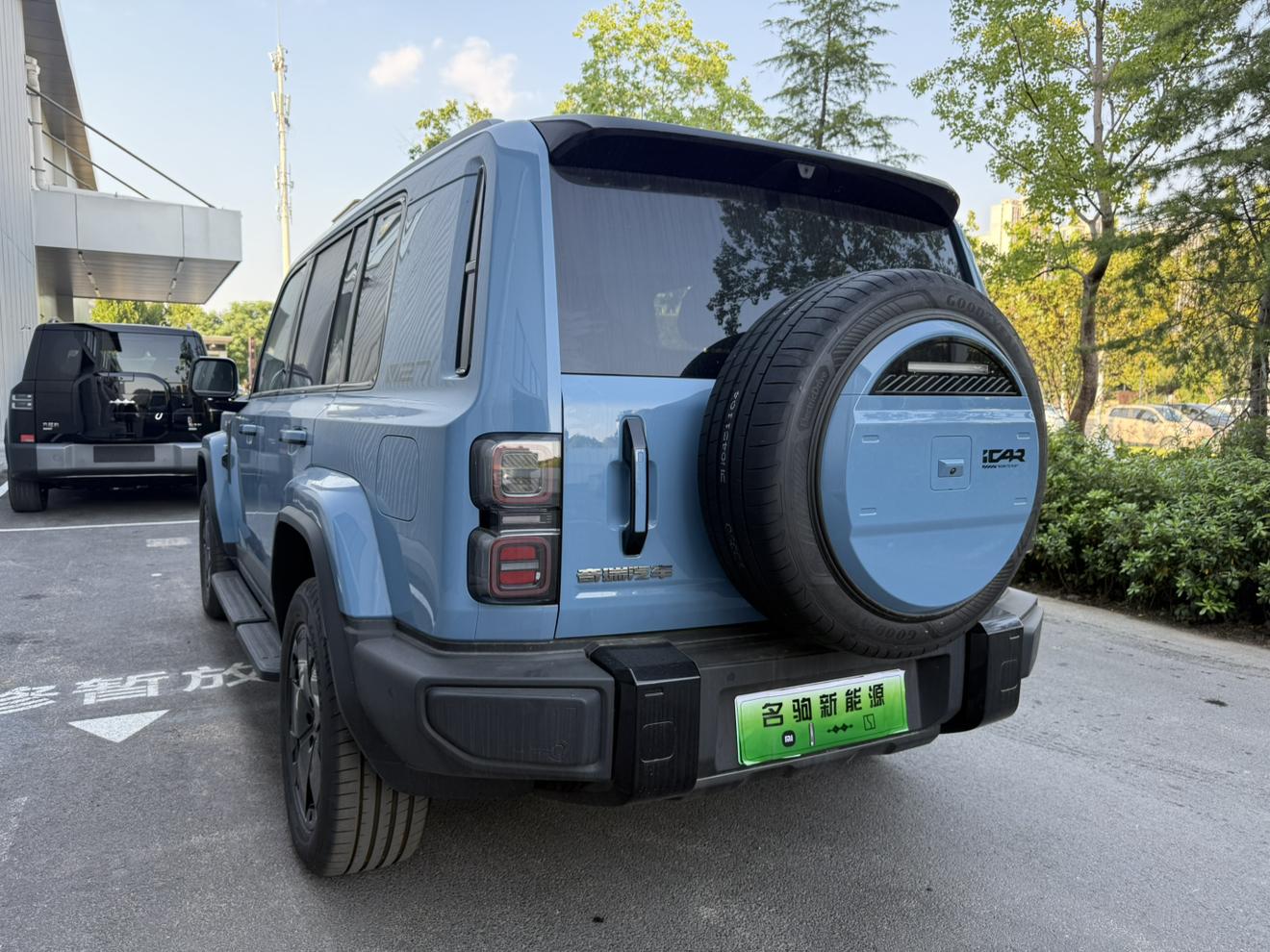 iCar V27 2026 thumb 3