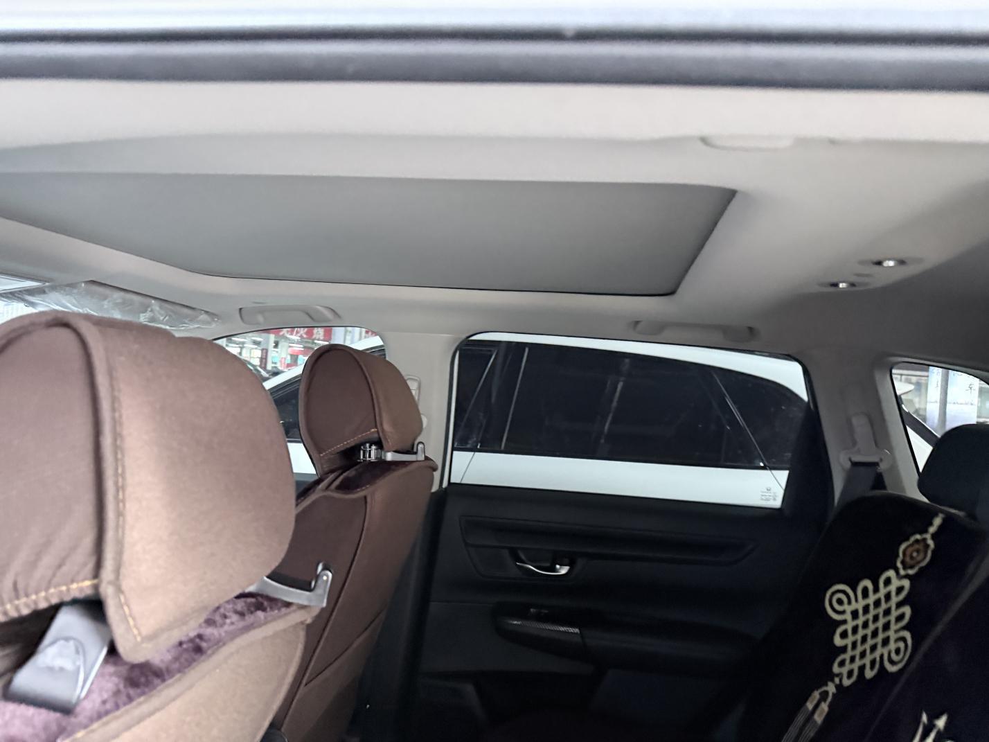 Honda CR-V 2023 thumb 8