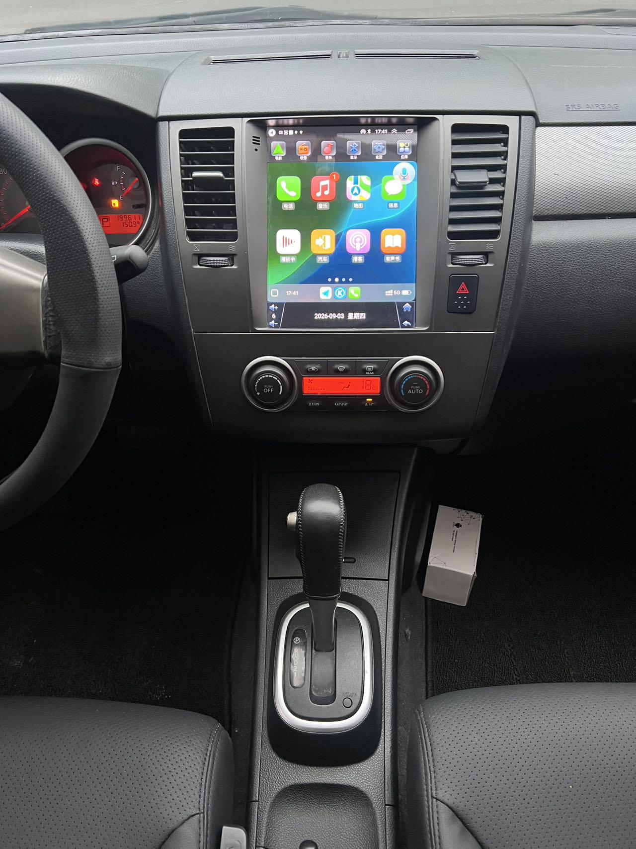 Nissan Tiida 2008 thumb 6