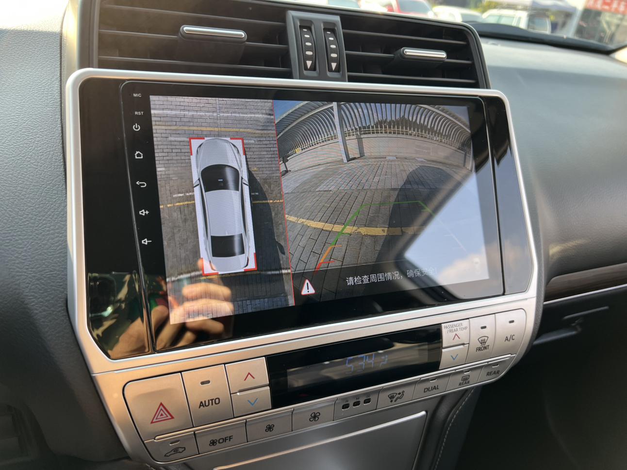 Toyota Land Cruiser Prado 2019 thumb 9