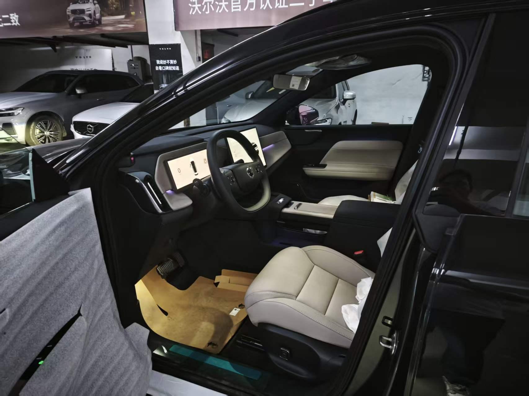 Volvo XC70 2026 thumb 7
