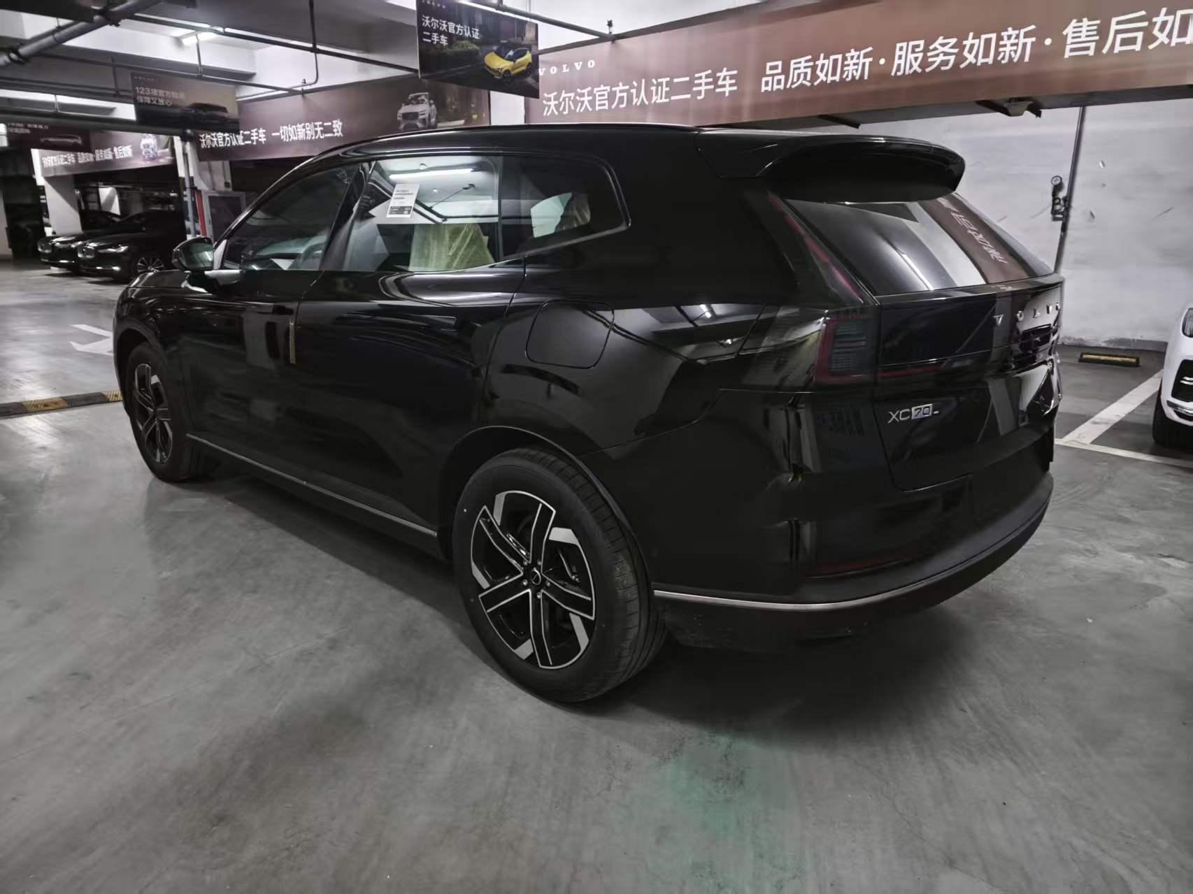 Volvo XC70 2026 thumb 11