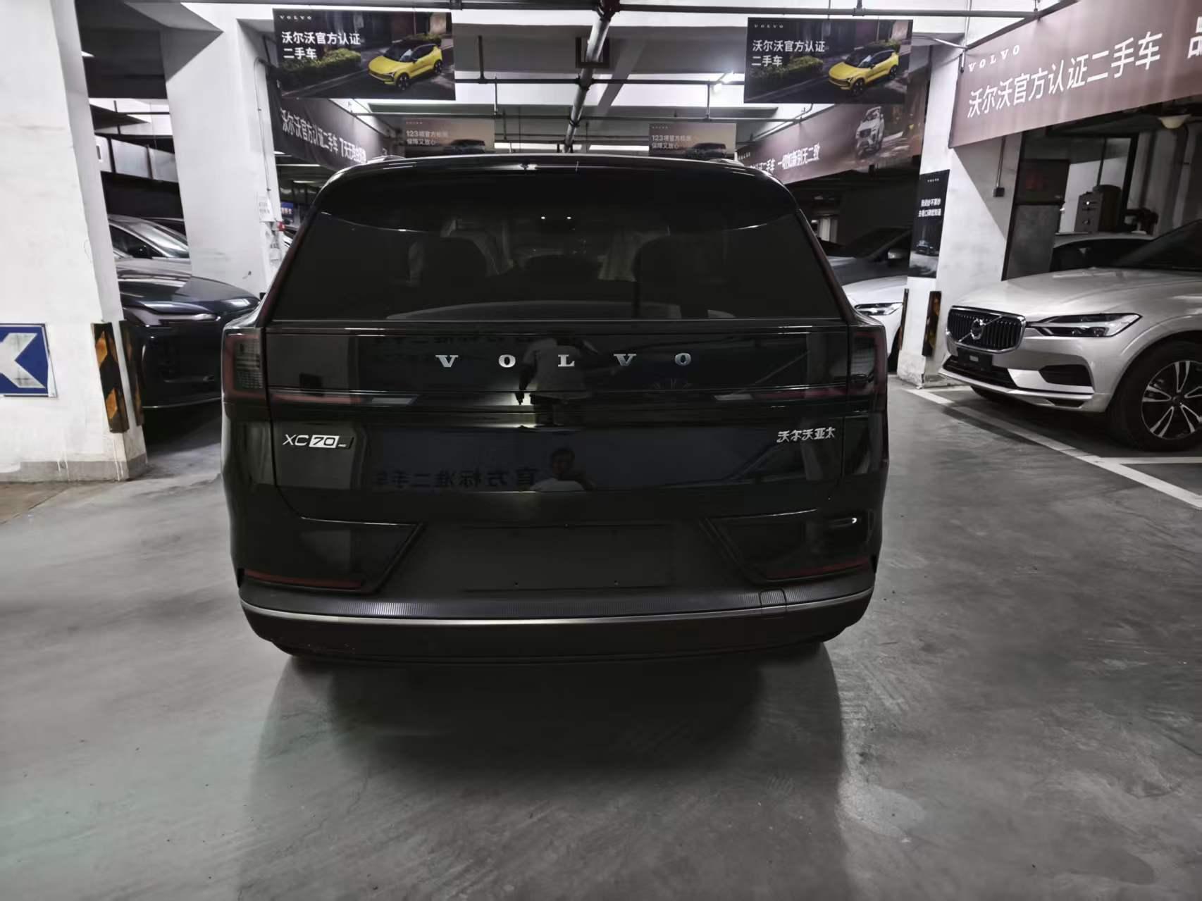 Volvo XC70 2026 thumb 12