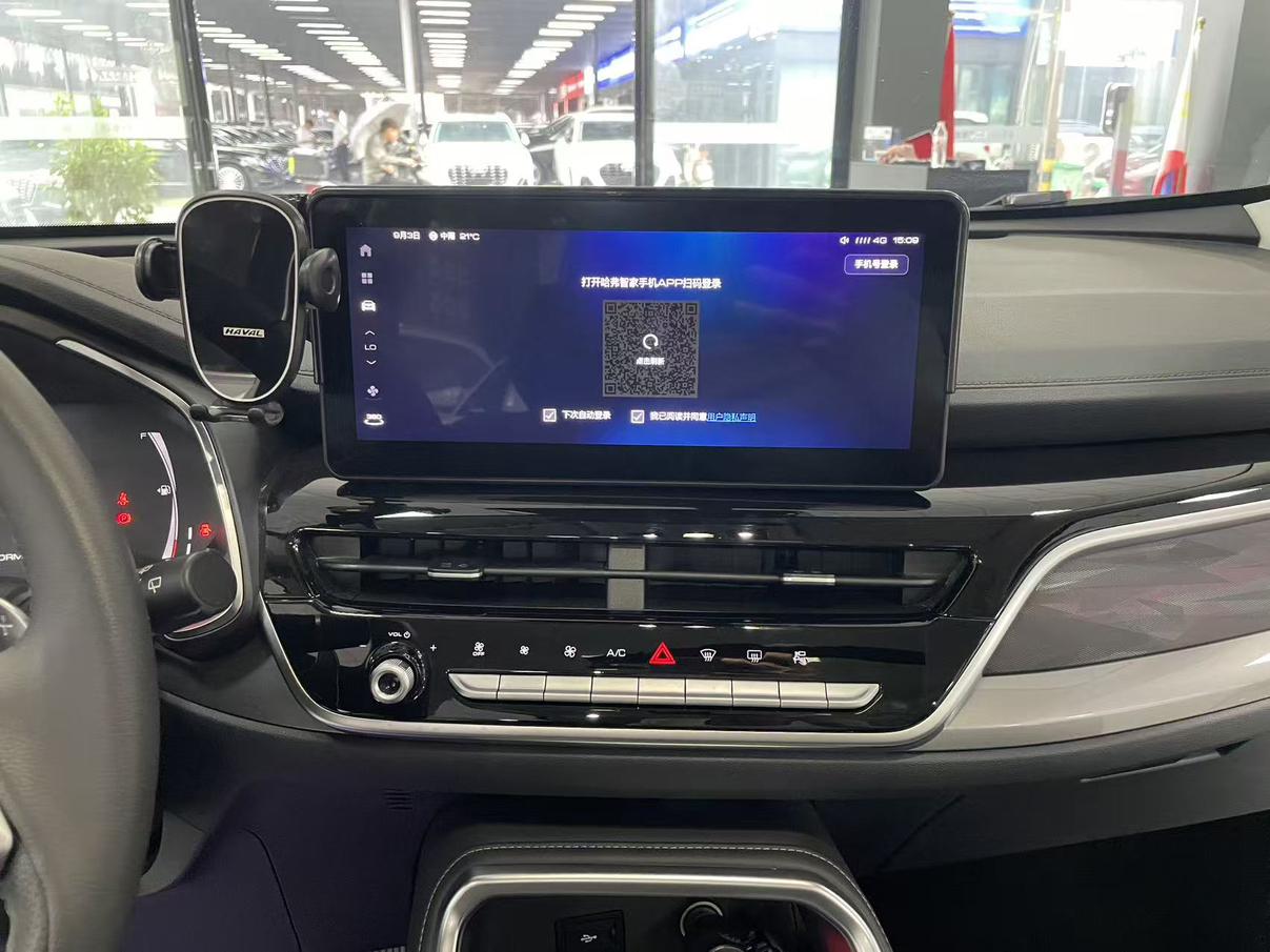 Haval H6 2021 thumb 9