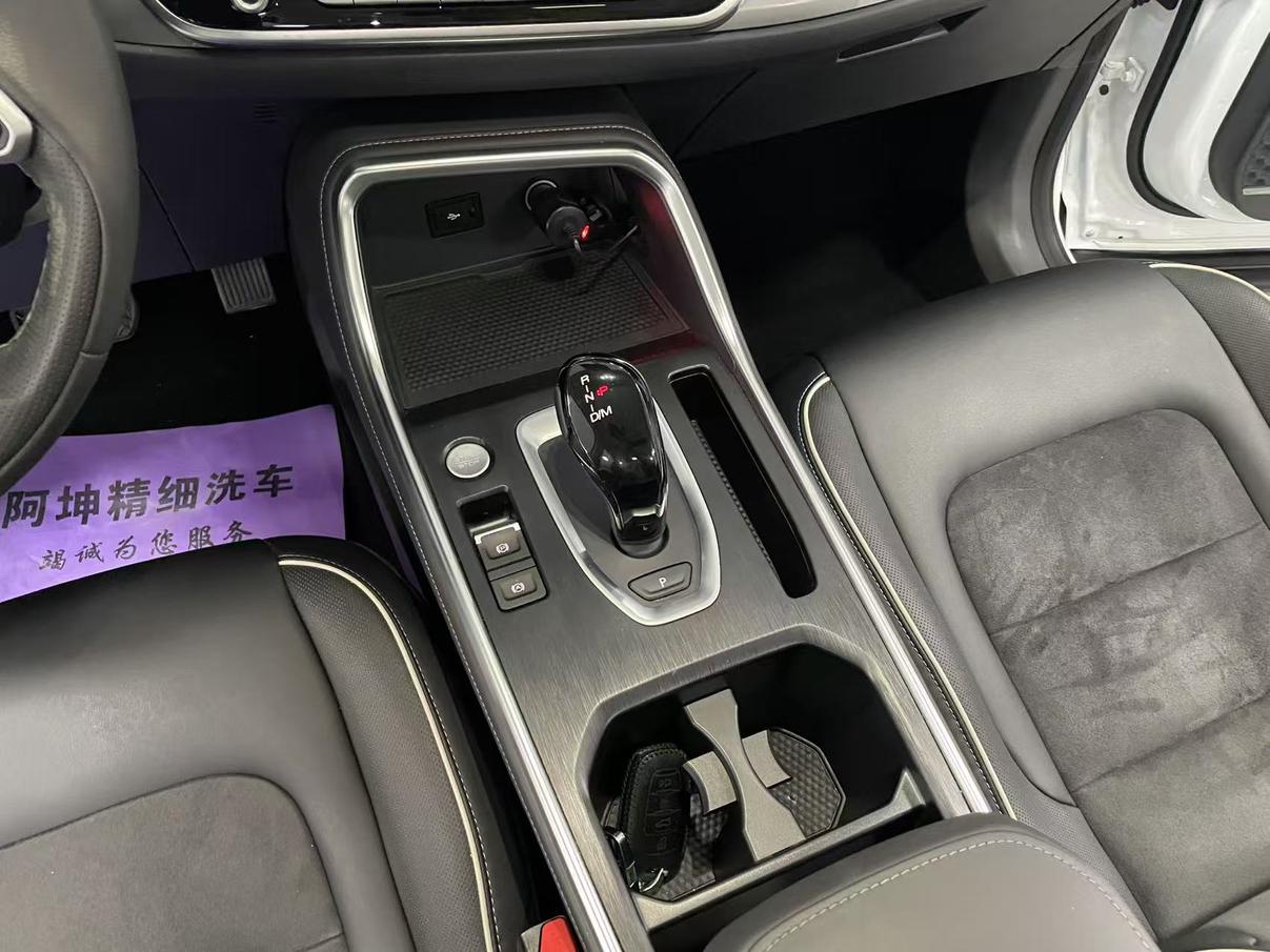 Haval H6 2021 thumb 12