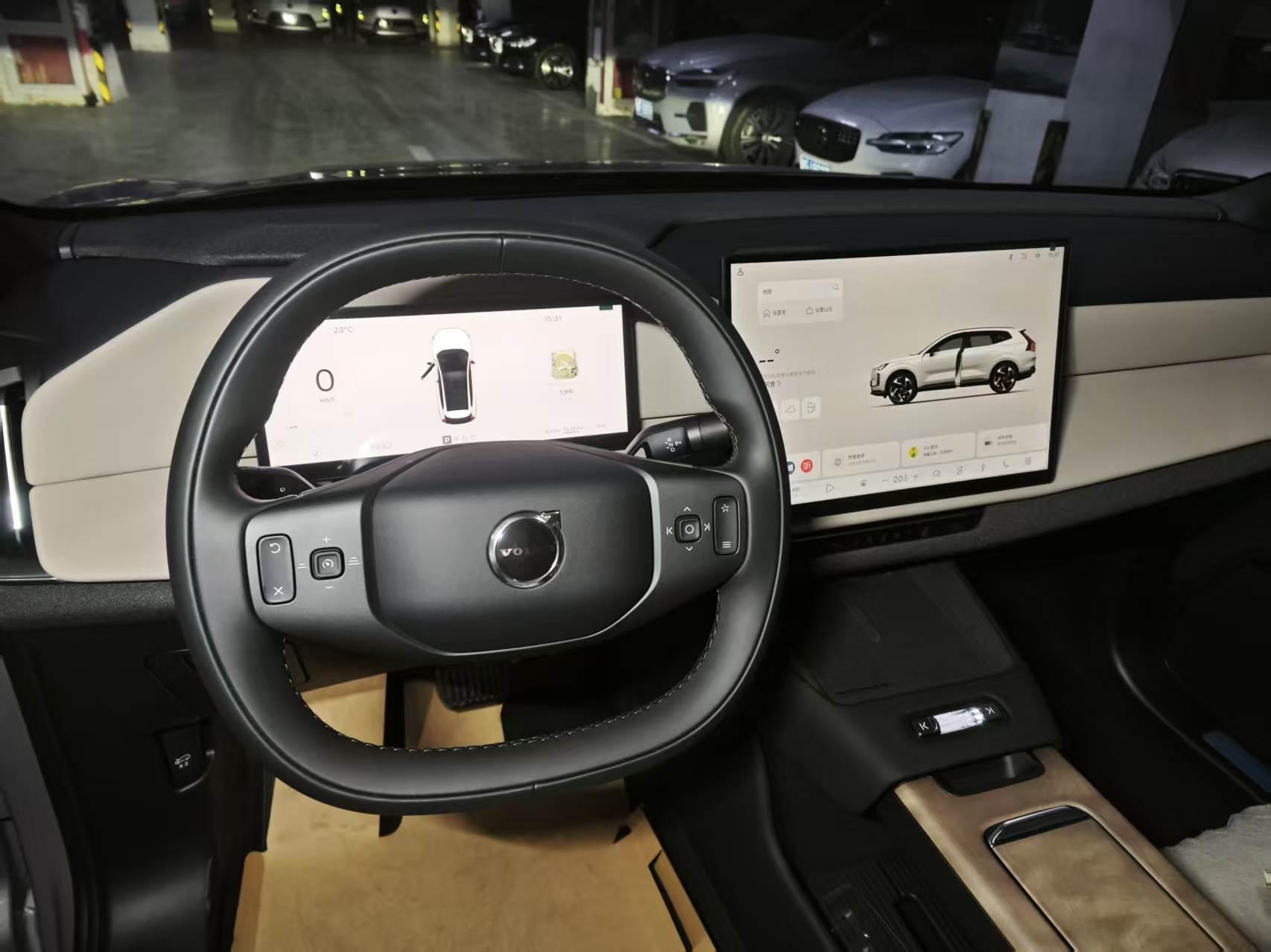 Volvo XC70 2026 thumb 5